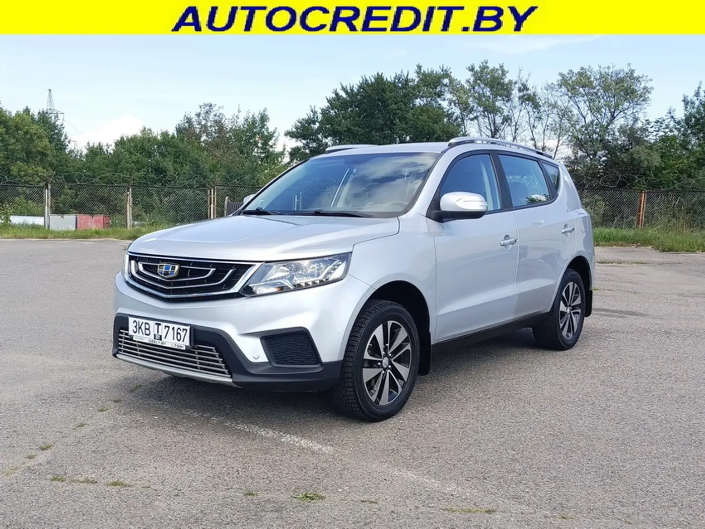 Geely Emgrand X7 I Рестайлинг 2, 2020