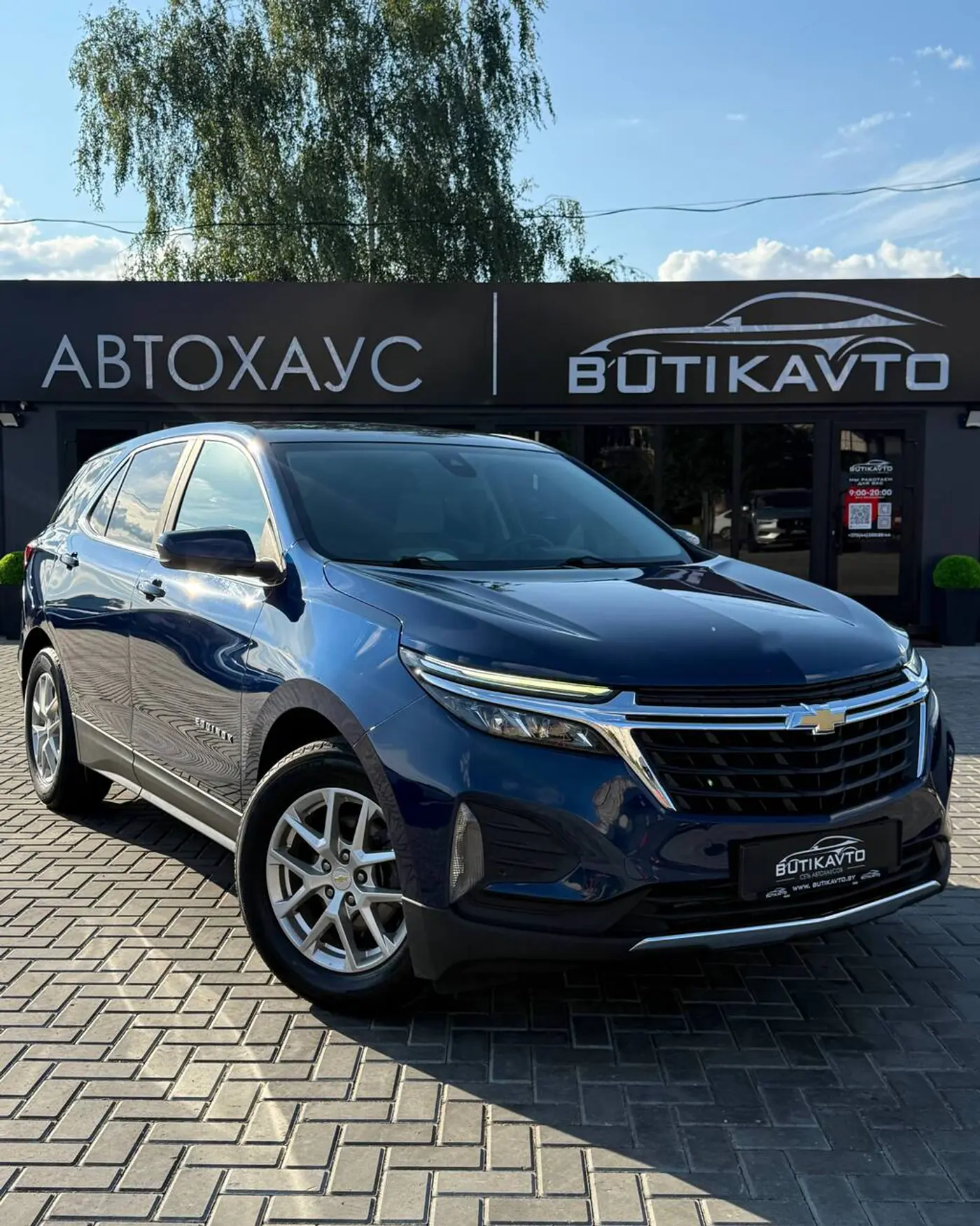 Chevrolet Equinox III Рестайлинг, 2022