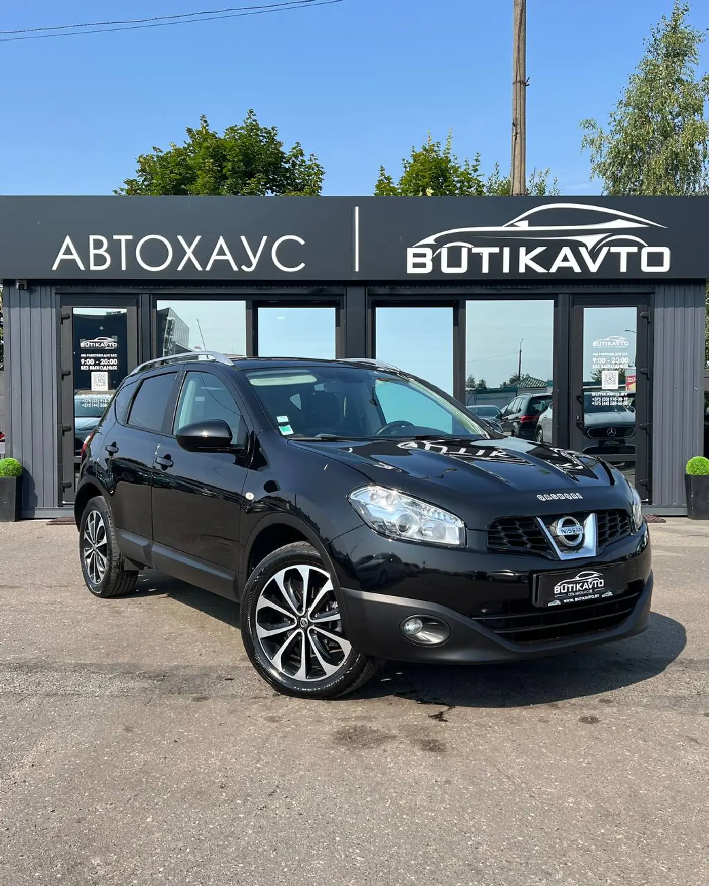 Nissan Qashqai I Рестайлинг, 2011