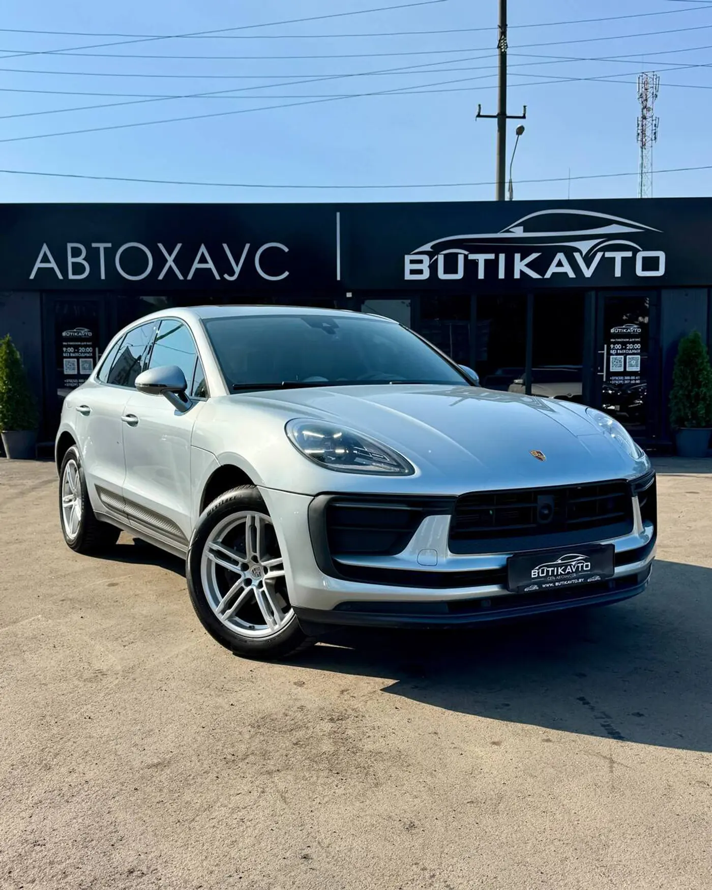 Porsche Macan I Рестайлинг 2, 2021