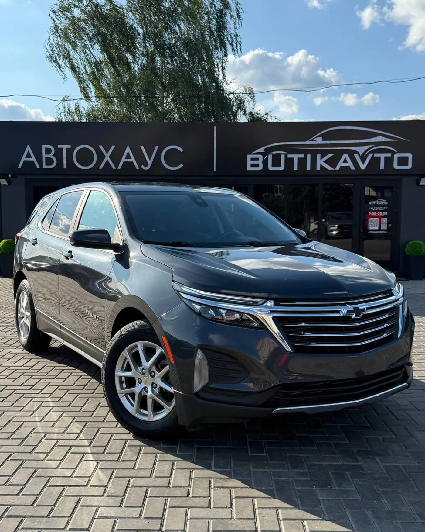 Chevrolet Equinox III Рестайлинг, 2021