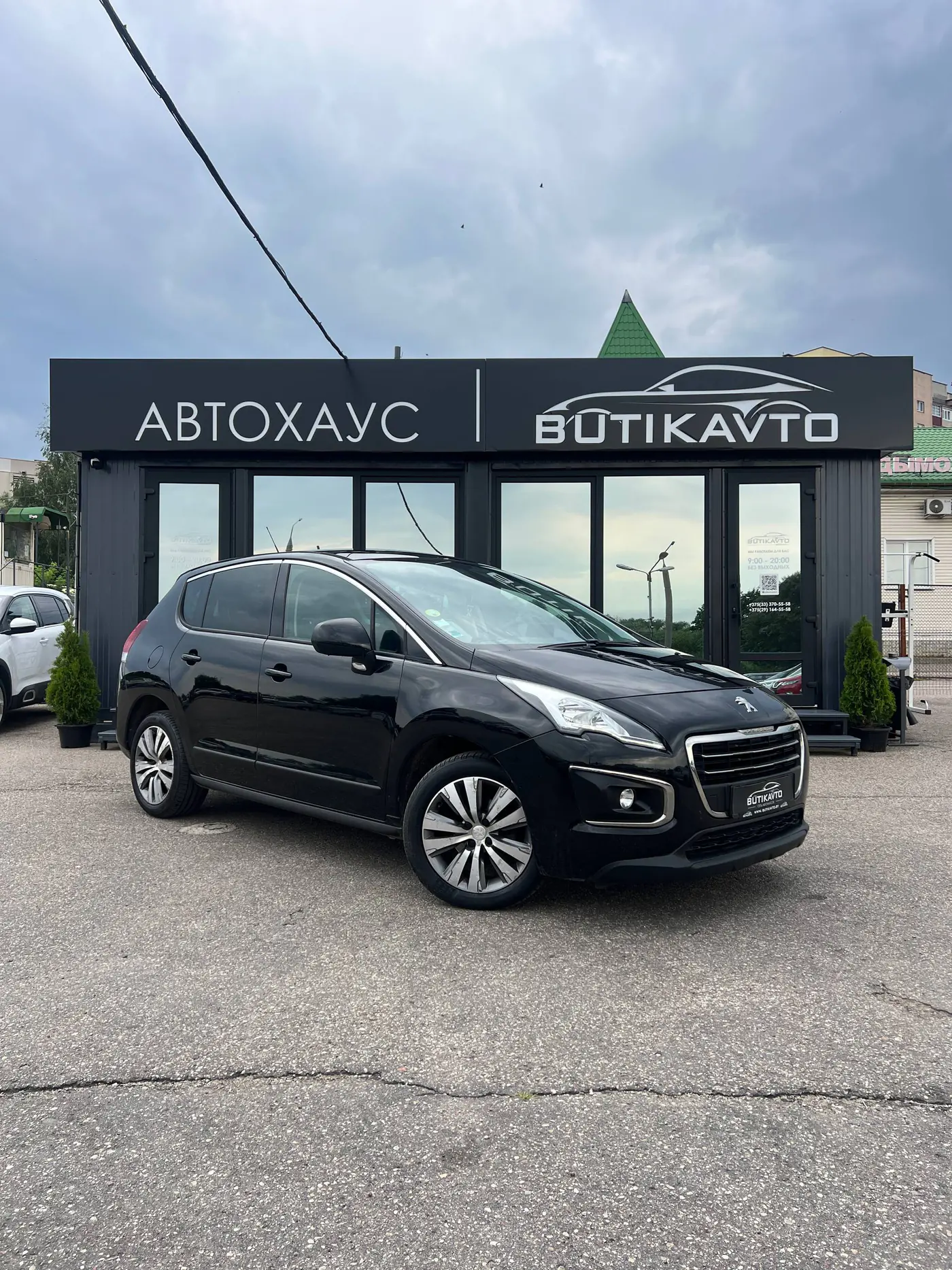 Peugeot 3008 I Рестайлинг, 2014