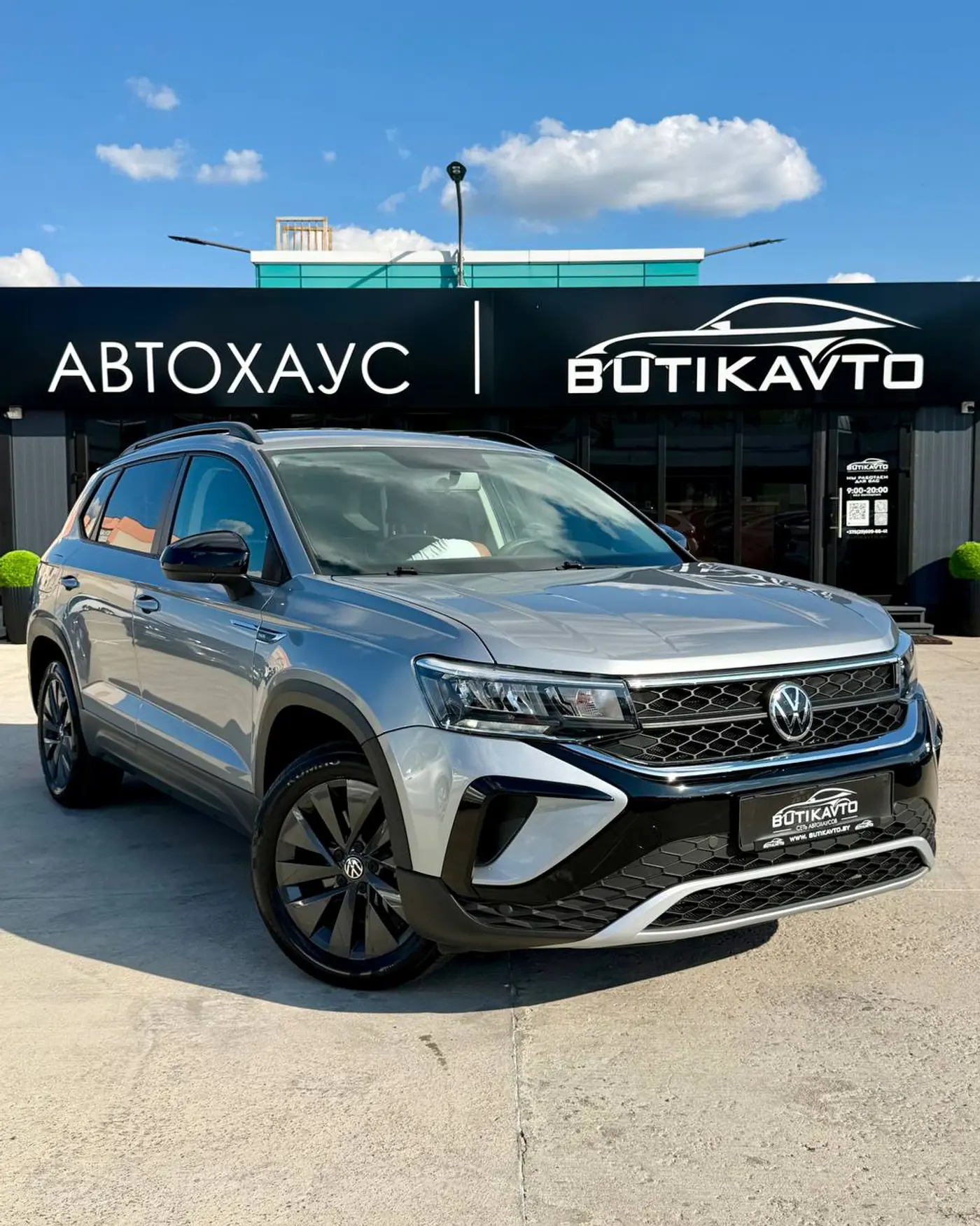 Volkswagen Taos I, 2021