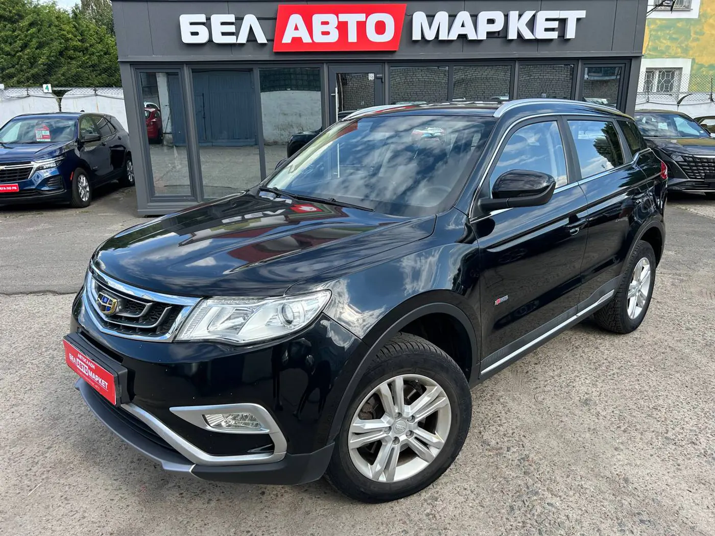 Geely Atlas I, 2020