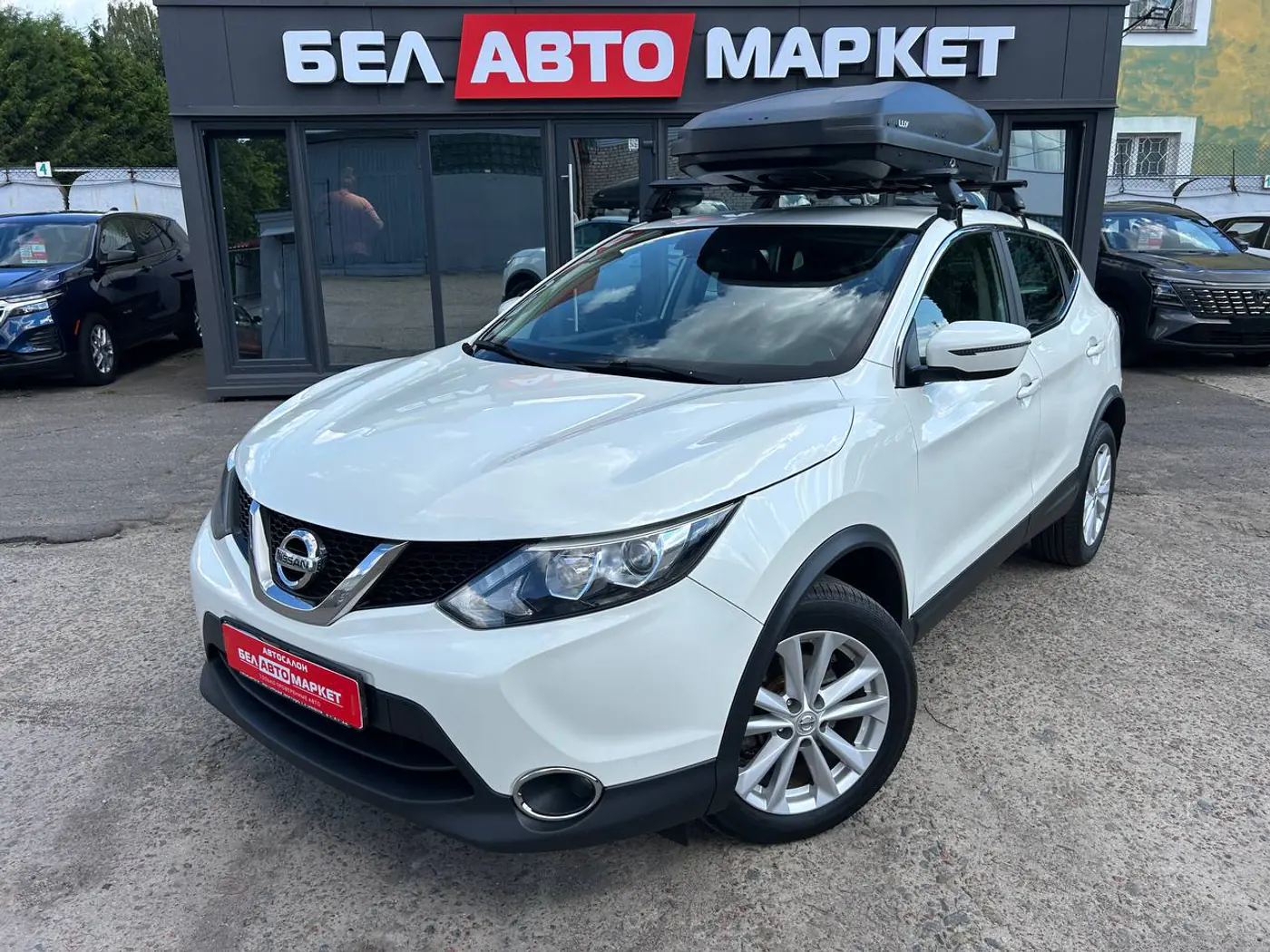 Nissan Qashqai II Рестайлинг, 2018