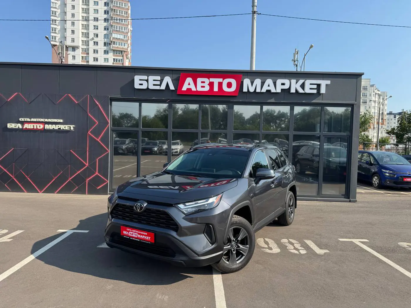 Toyota RAV 4 V (XA50), 2022