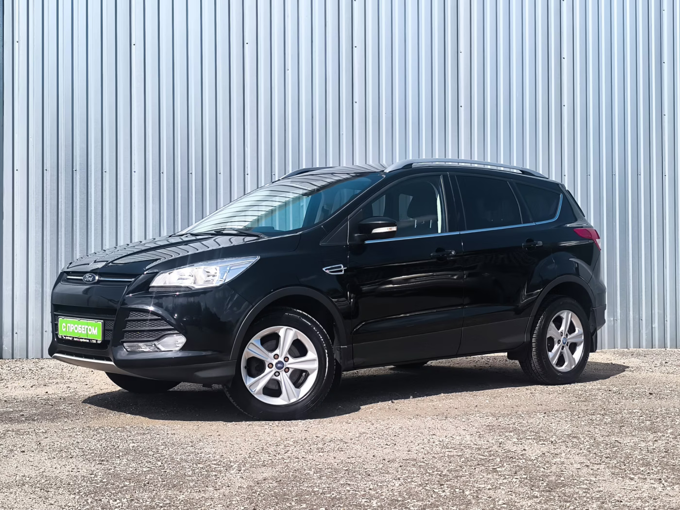 Ford Kuga II, 2015