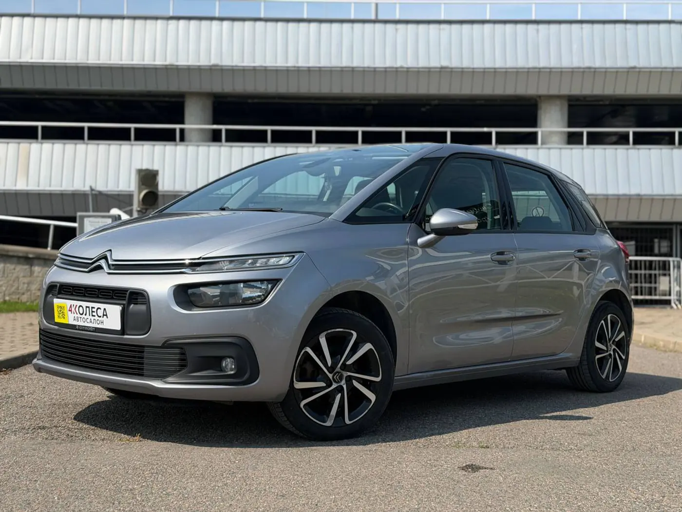Citroen C4 SpaceTourer I, 2018