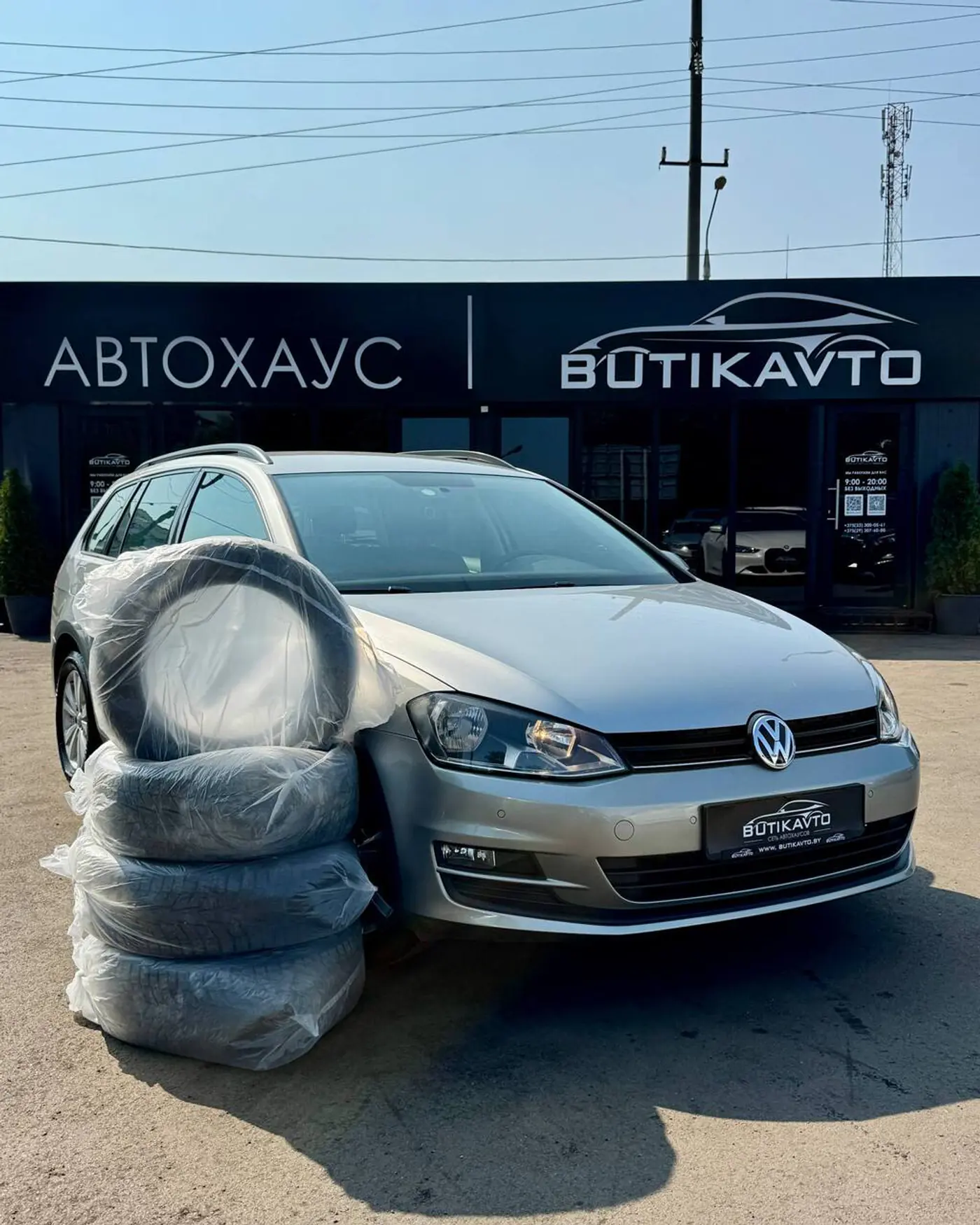 Volkswagen Golf VII, 2016