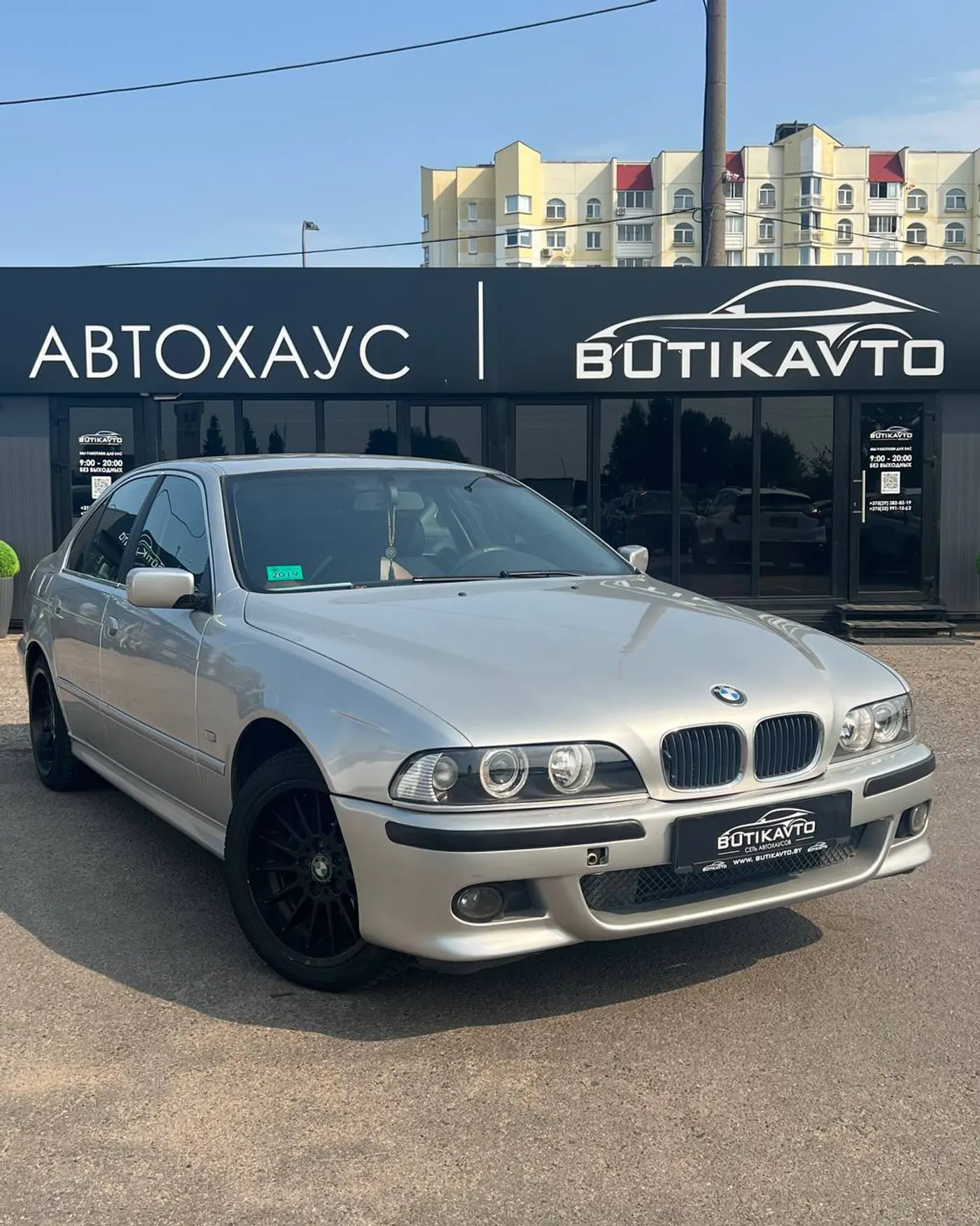 BMW 5 series IV (E39) Рестайлинг, 2001
