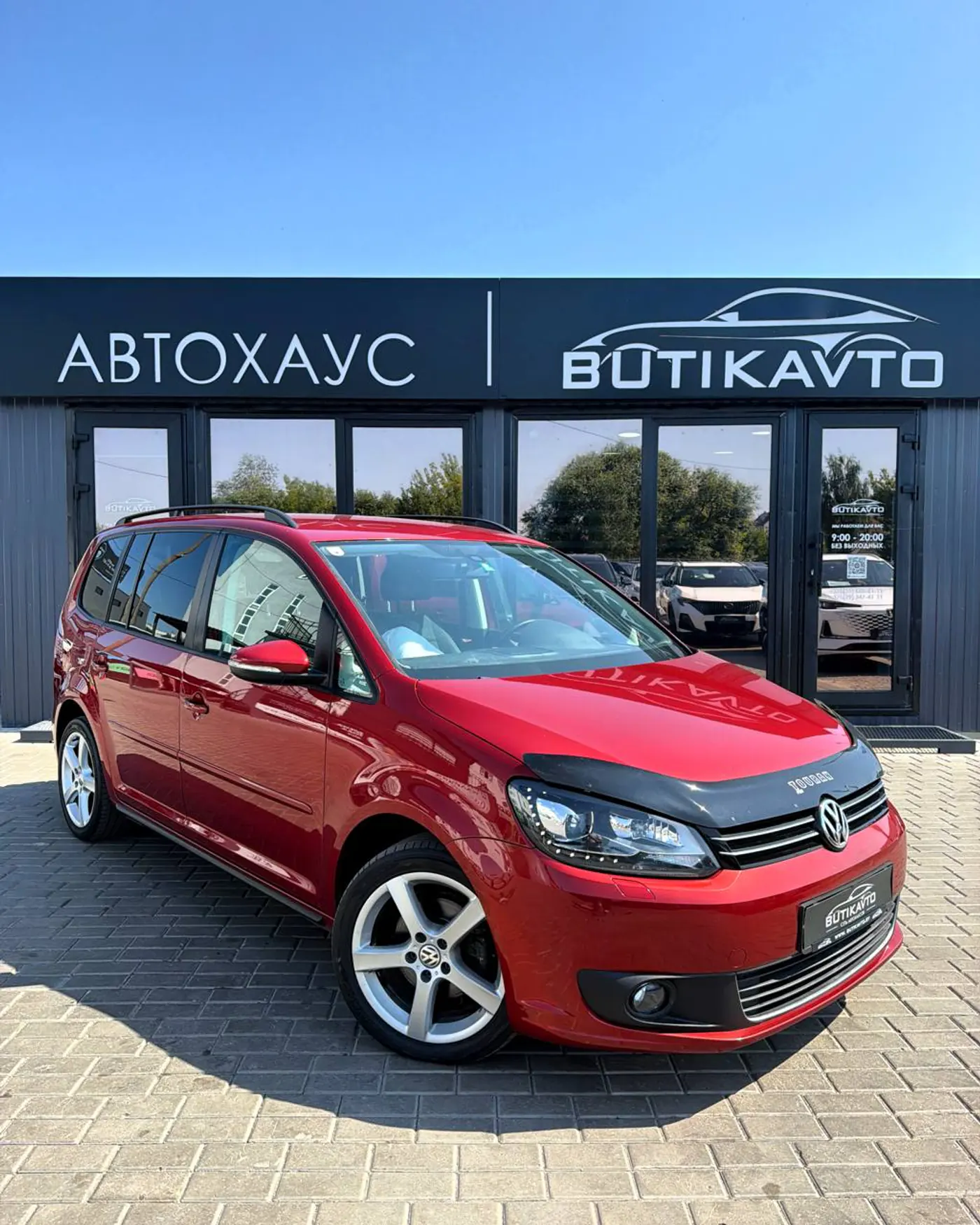 Volkswagen Touran I Рестайлинг 2, 2014