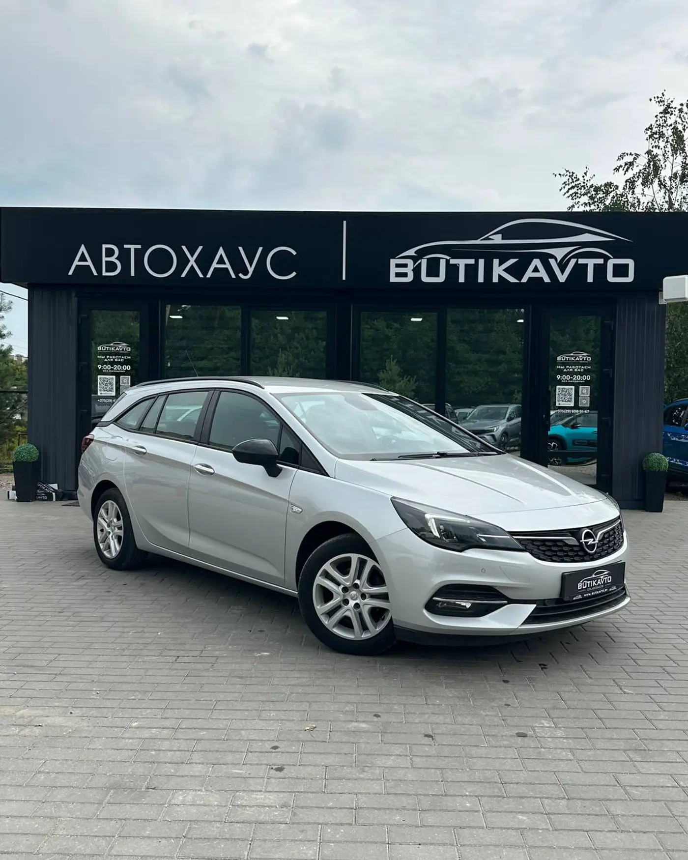 Opel Astra K Рестайлинг, 2021