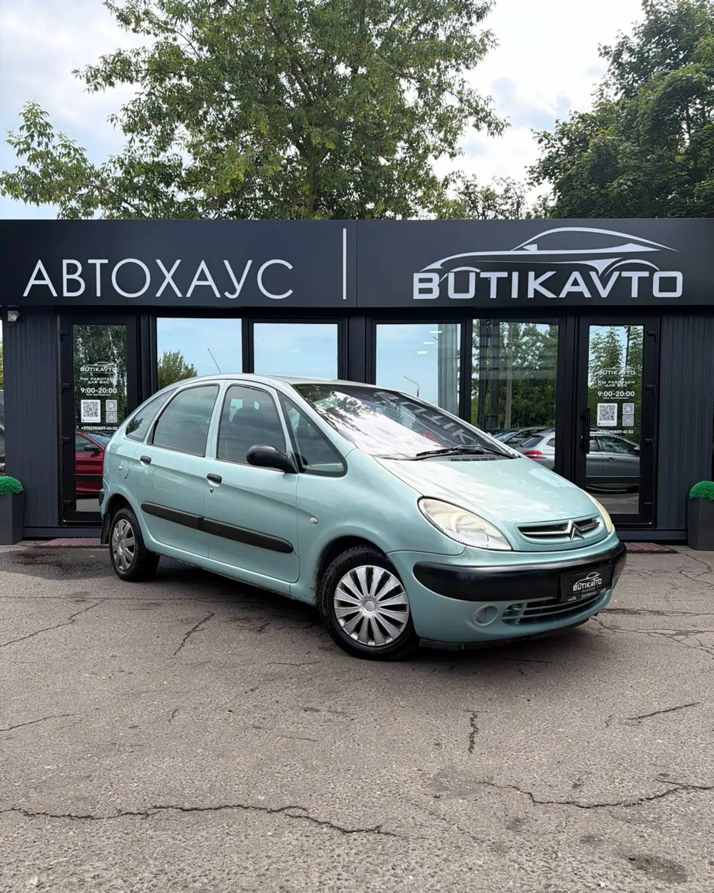 Citroen Xsara Picasso I, 2000