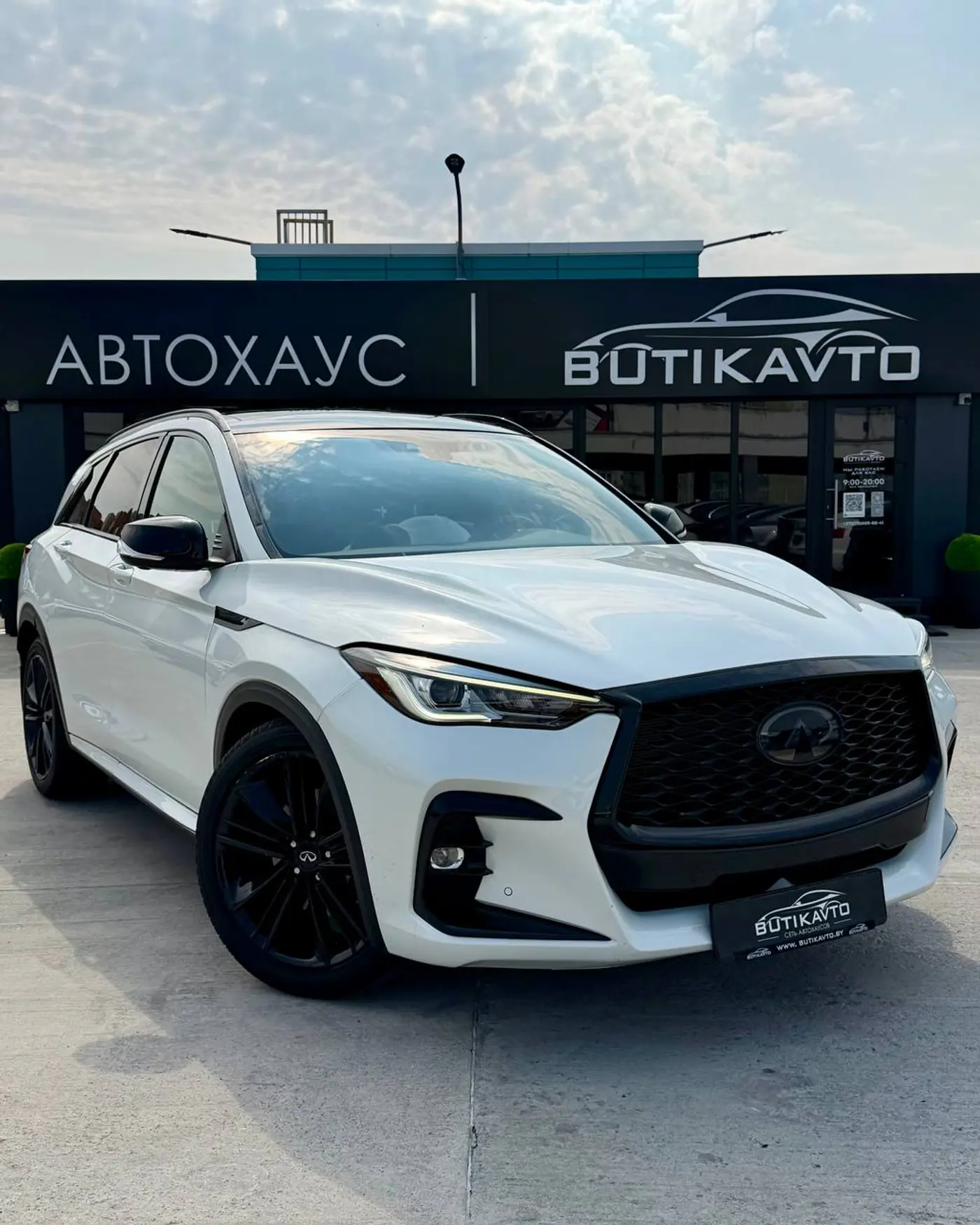 Infiniti QX50 II, 2022
