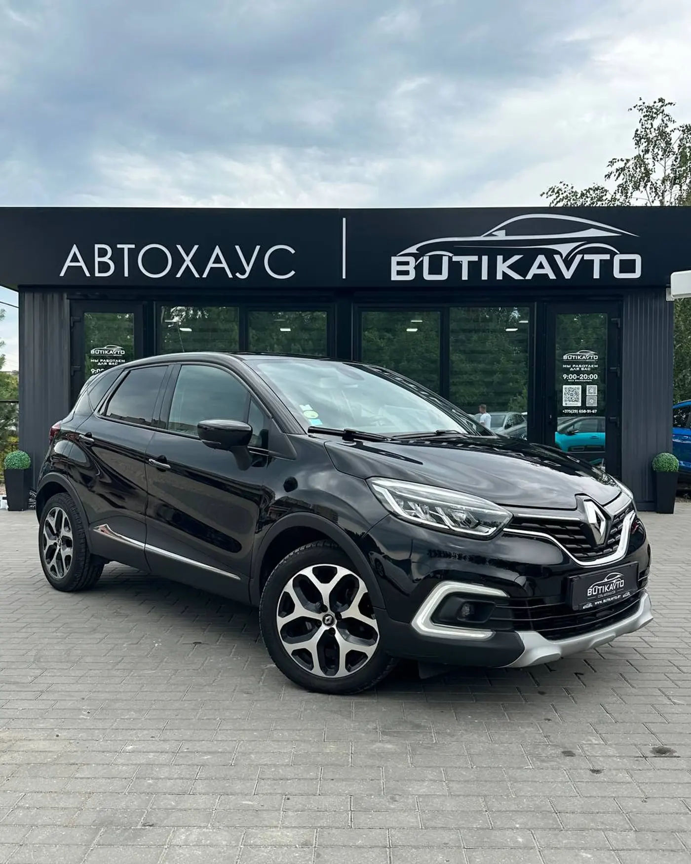 Renault Captur I Рестайлинг, 2019