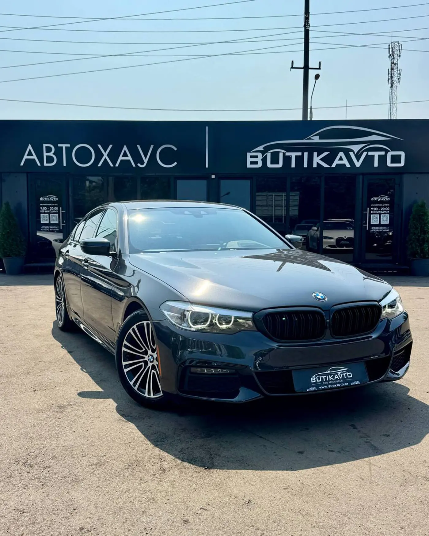 BMW 5 series VII (G30/G31), 2019