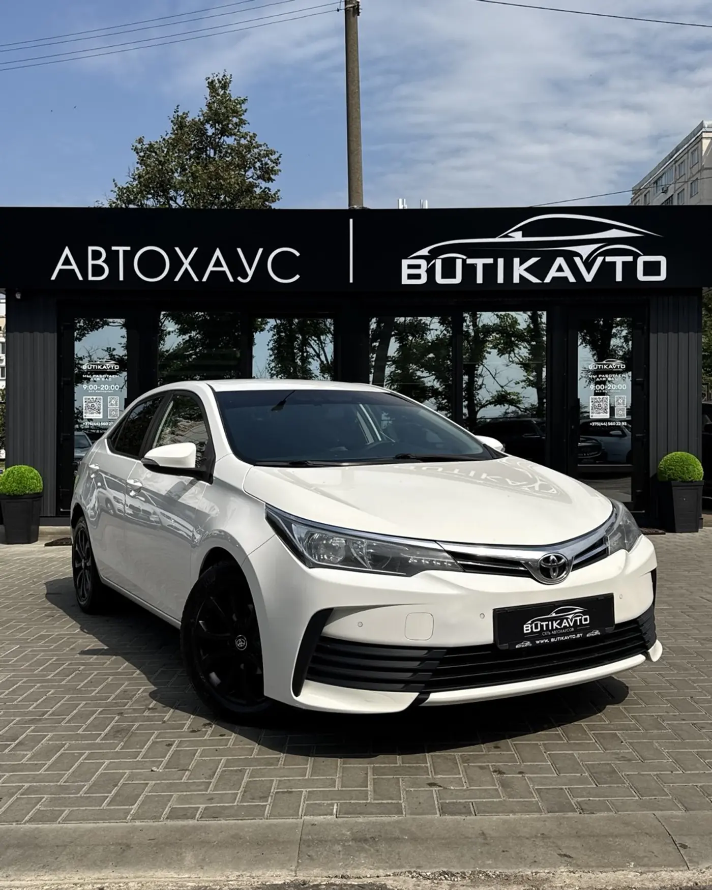 Toyota Corolla XI (E160, E170, E180) Рестайлинг 1, 2016