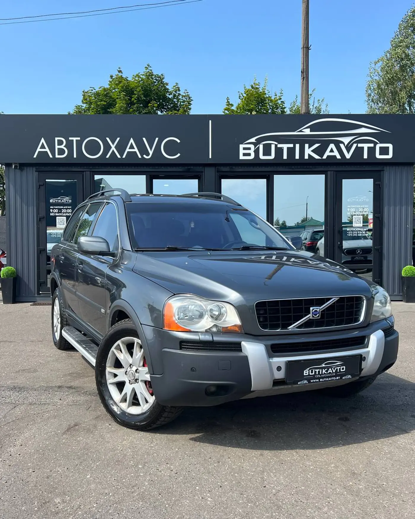 Volvo XC90 I, 2005