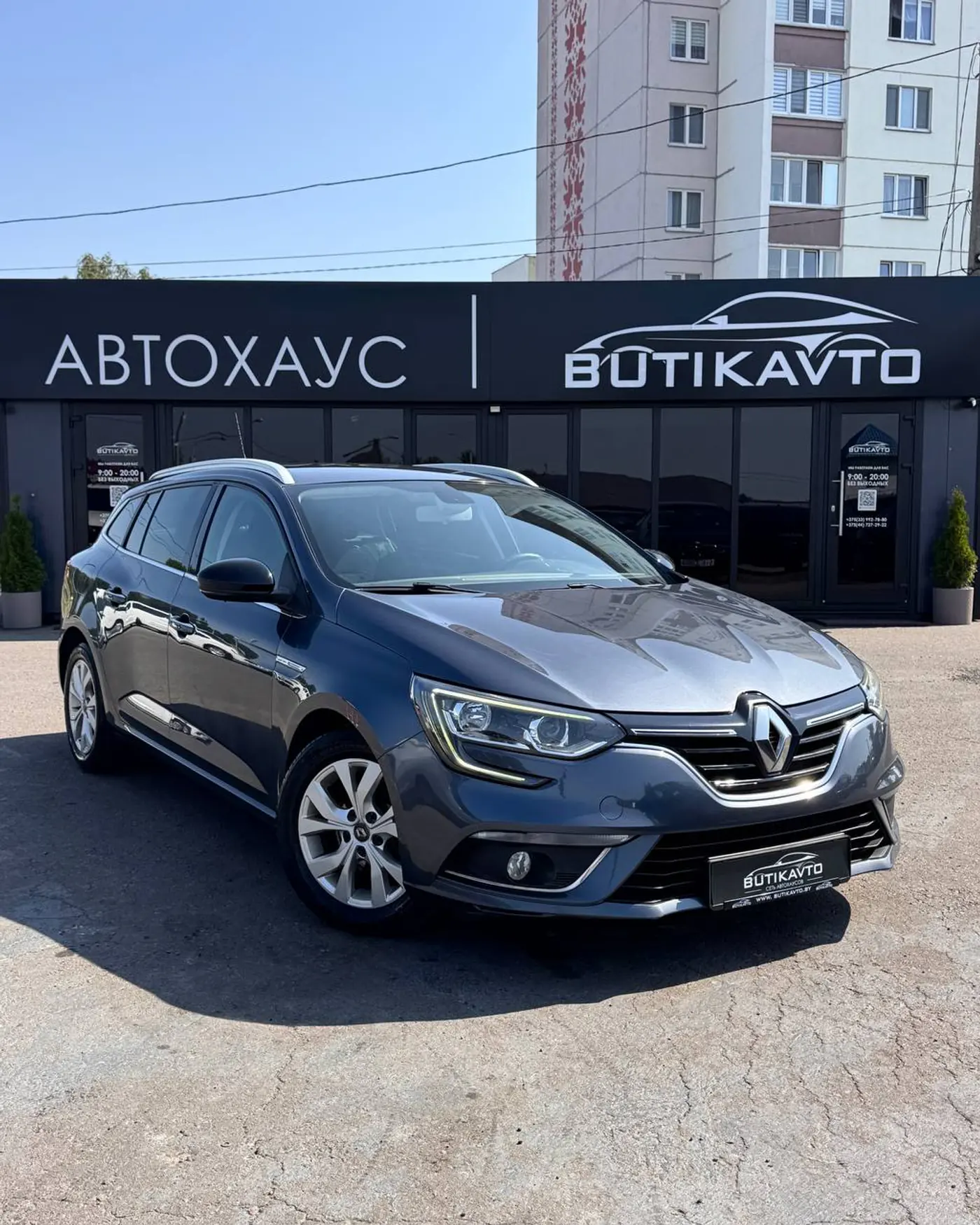 Renault Megane IV, 2019