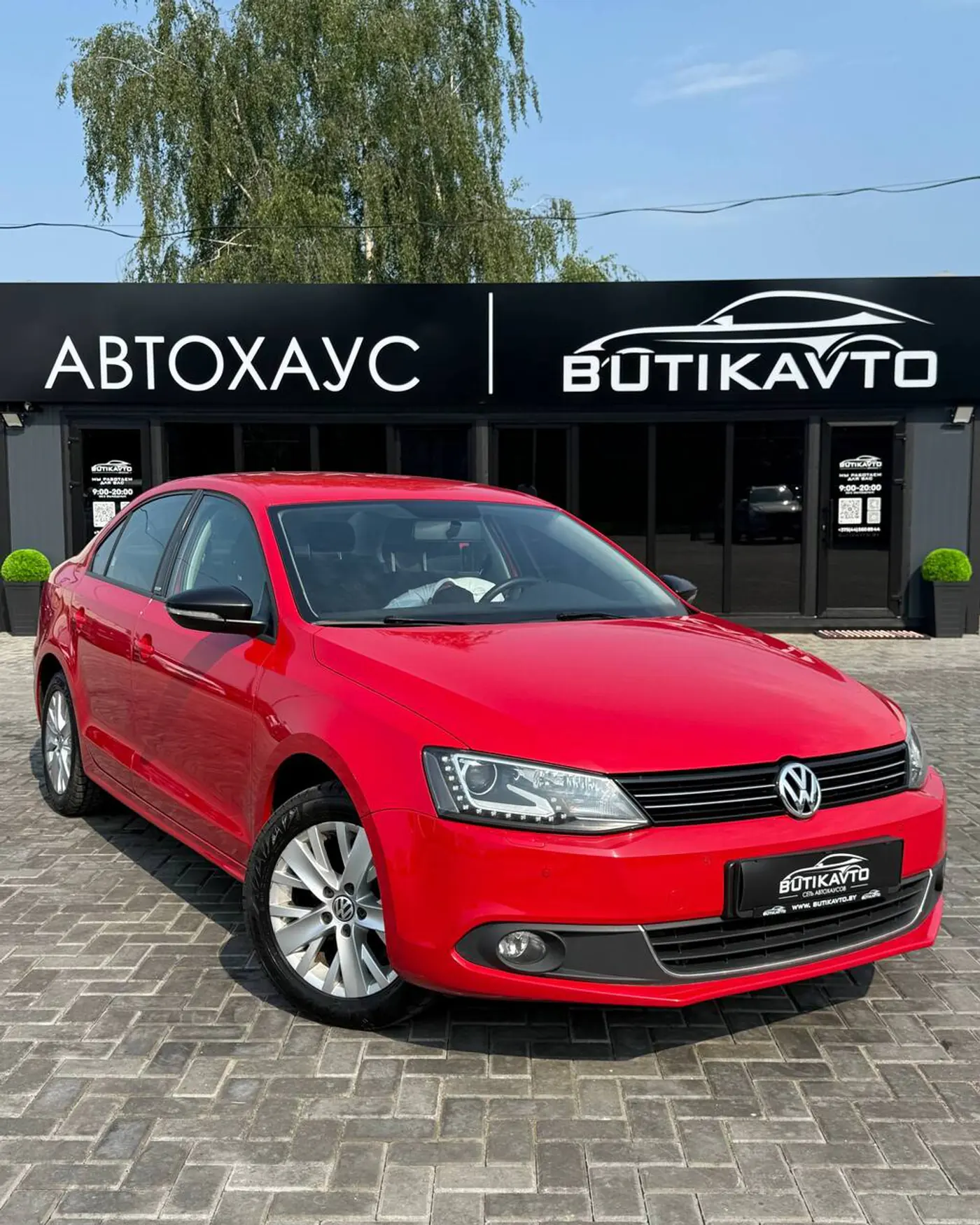 Volkswagen Jetta VI Рестайлинг, 2014