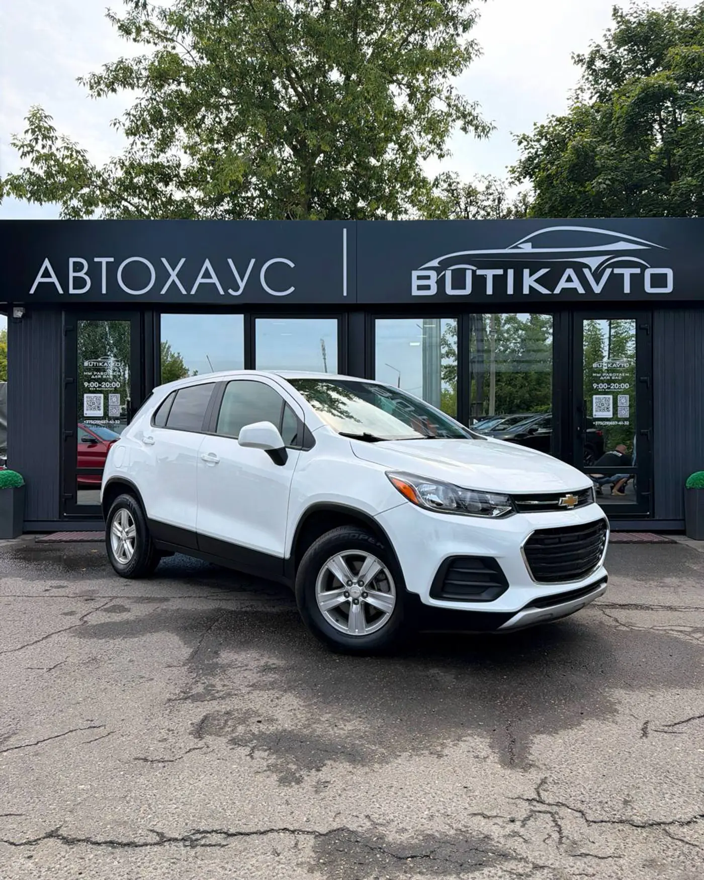 Chevrolet Trax I Рестайлинг, 2022