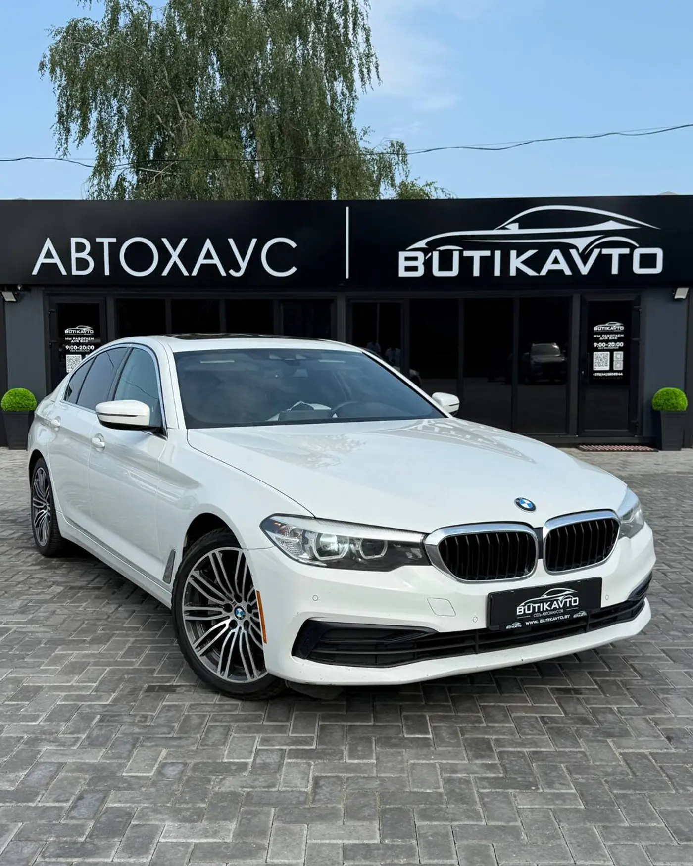 BMW 5 series VII (G30/G31), 2019