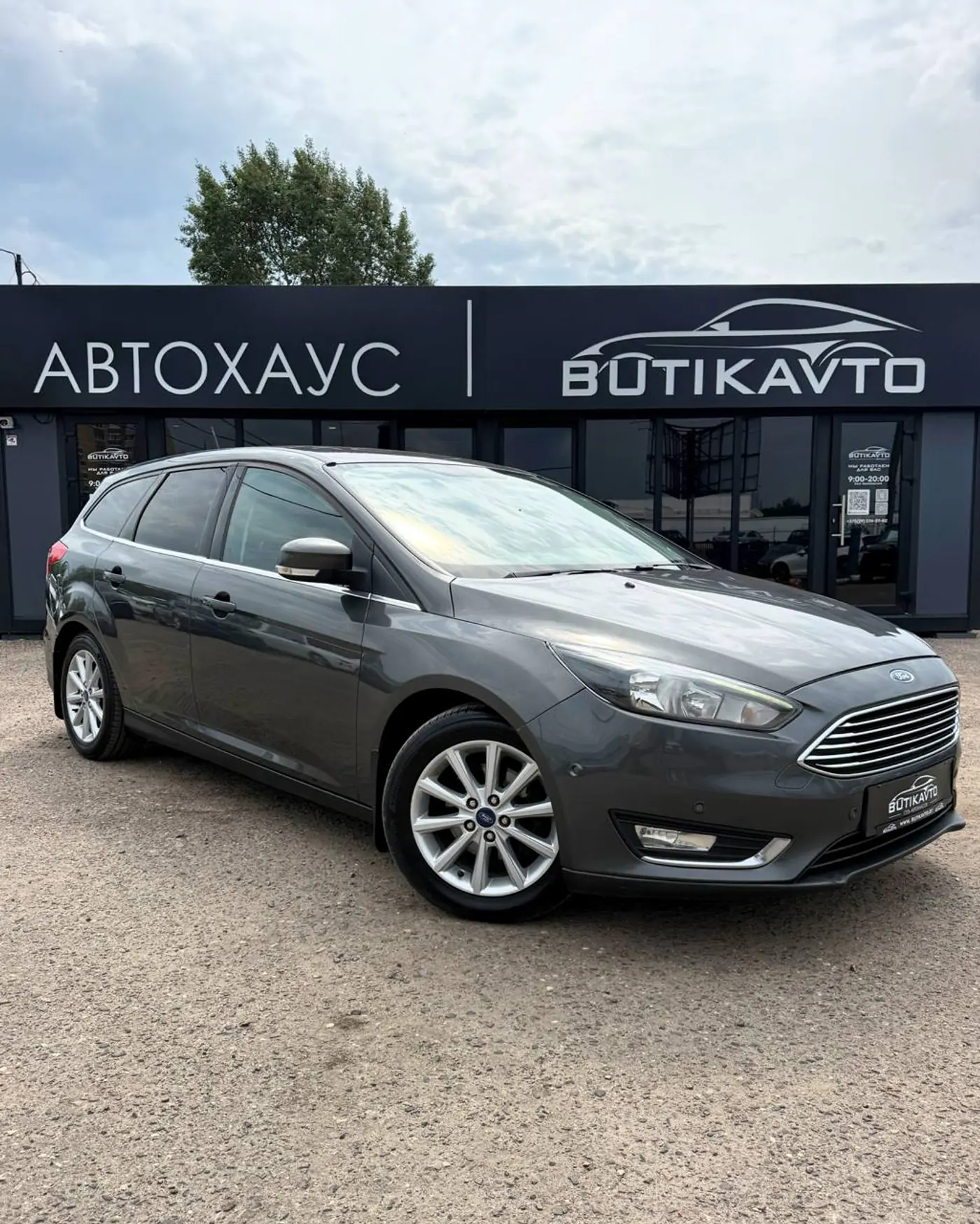 Ford Focus III Рестайлинг, 2017