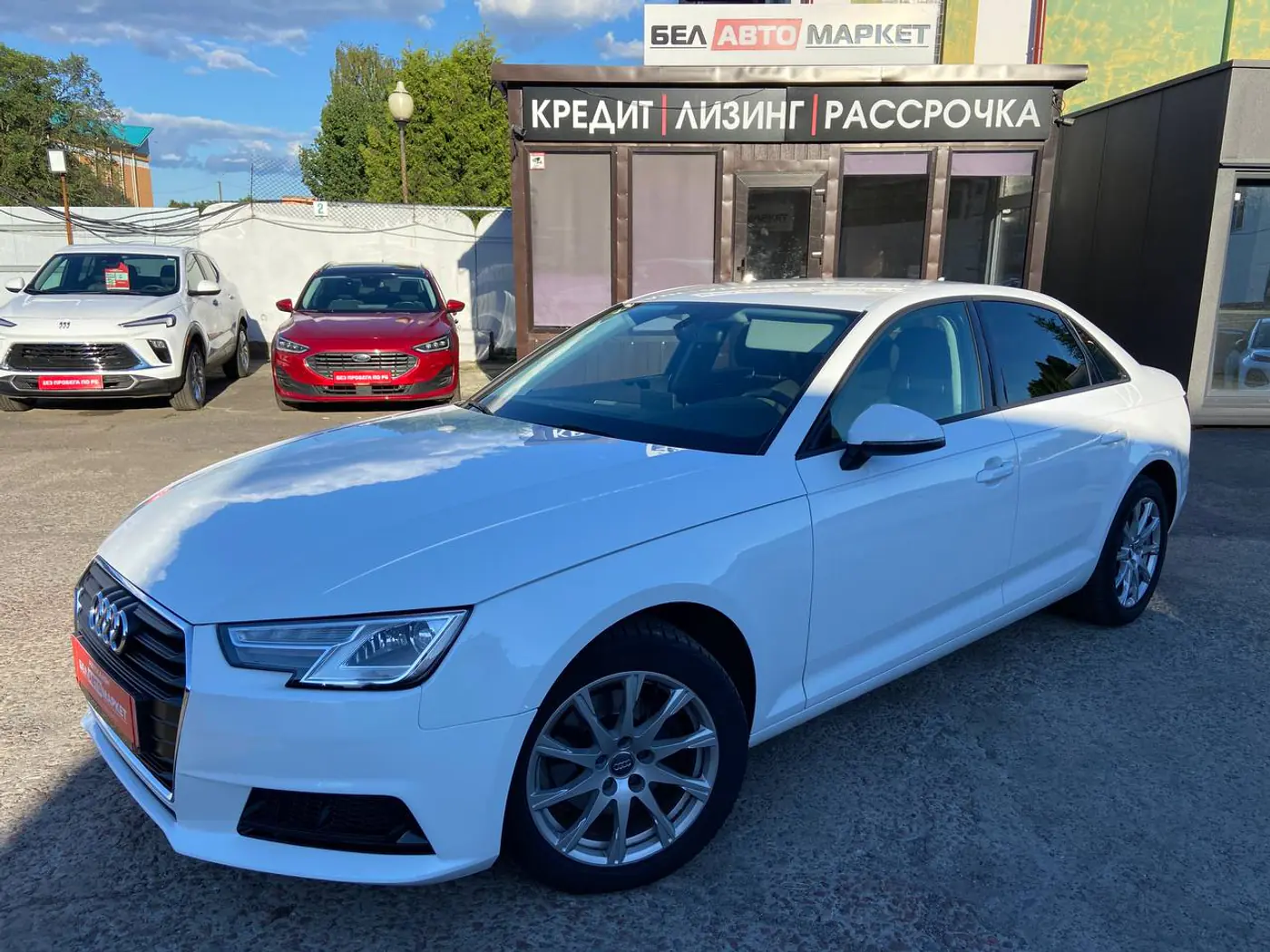 Audi A4 V (B9), 2017