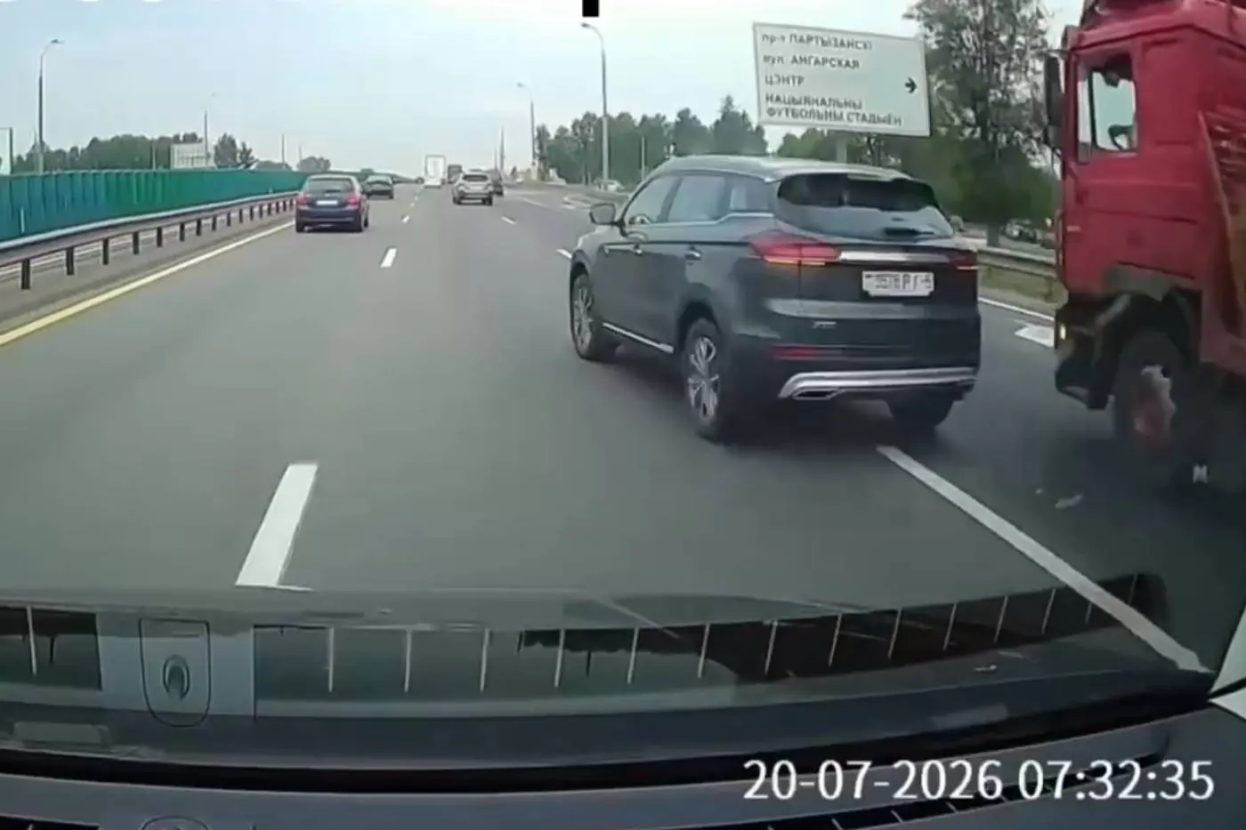 Водитель BELGEE показал, как не надо перестраиваться на МКАД