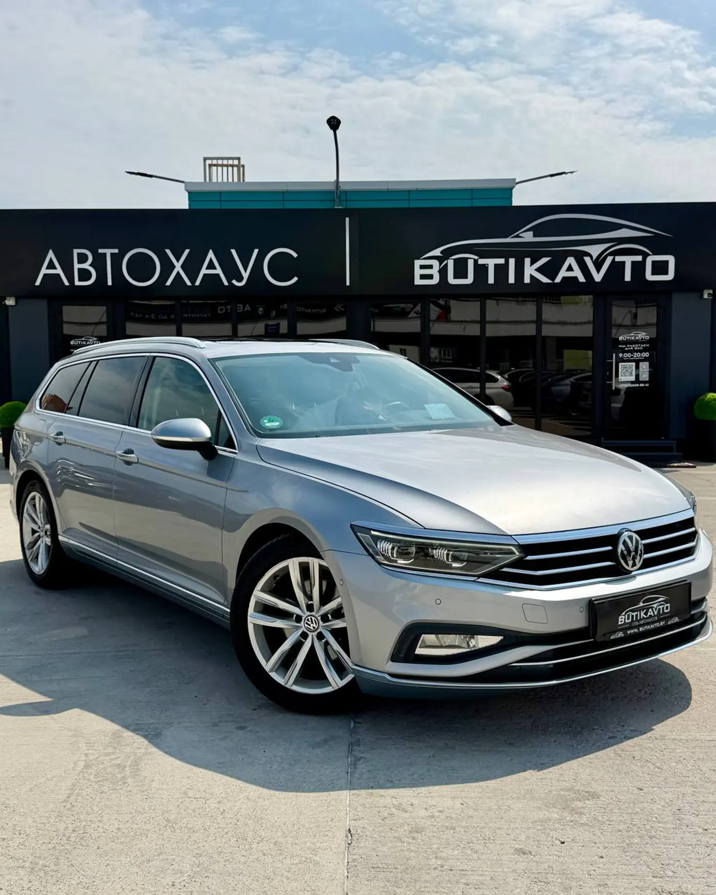 Volkswagen Passat B8, 2019