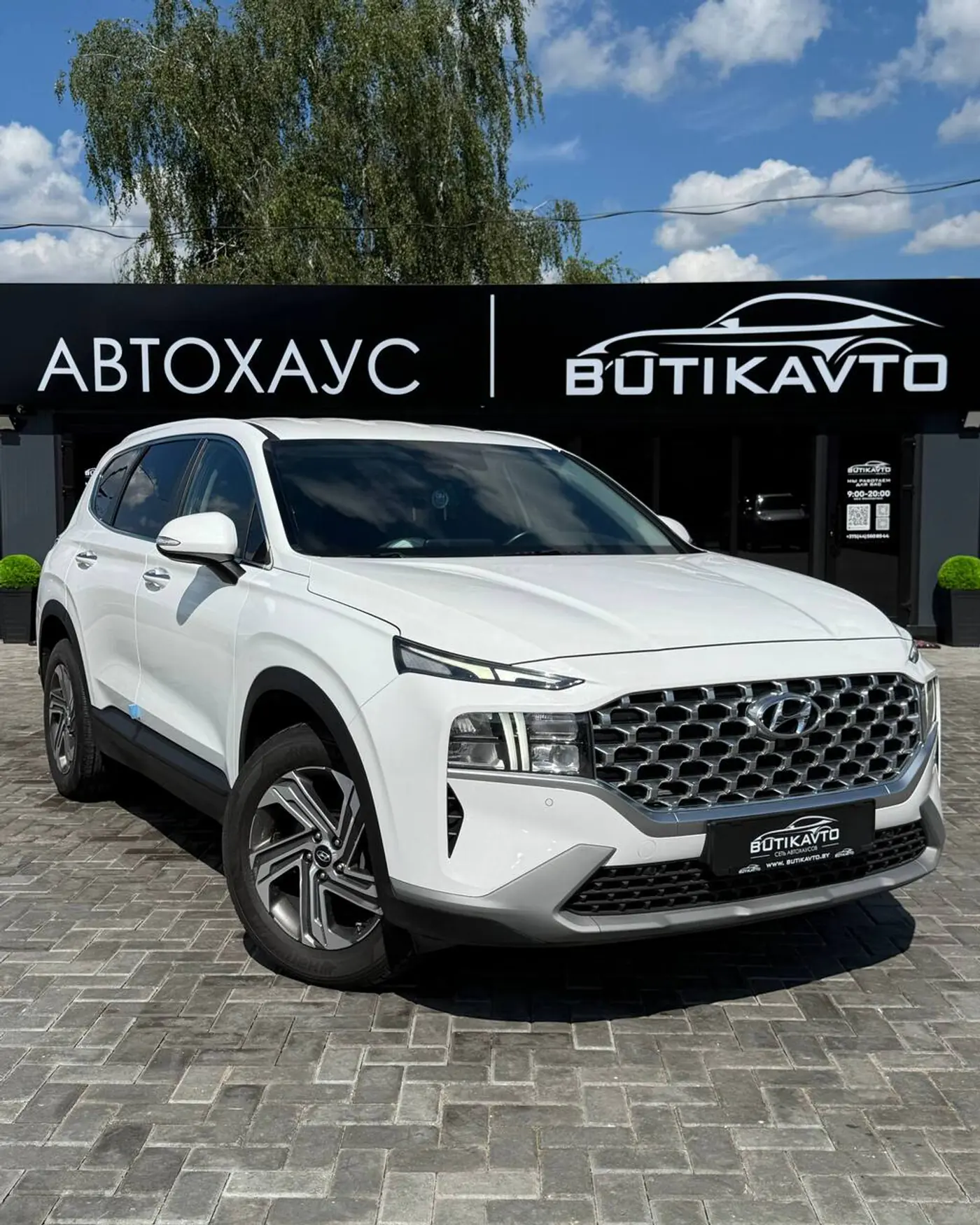 Hyundai Santa Fe IV Рестайлинг, 2021