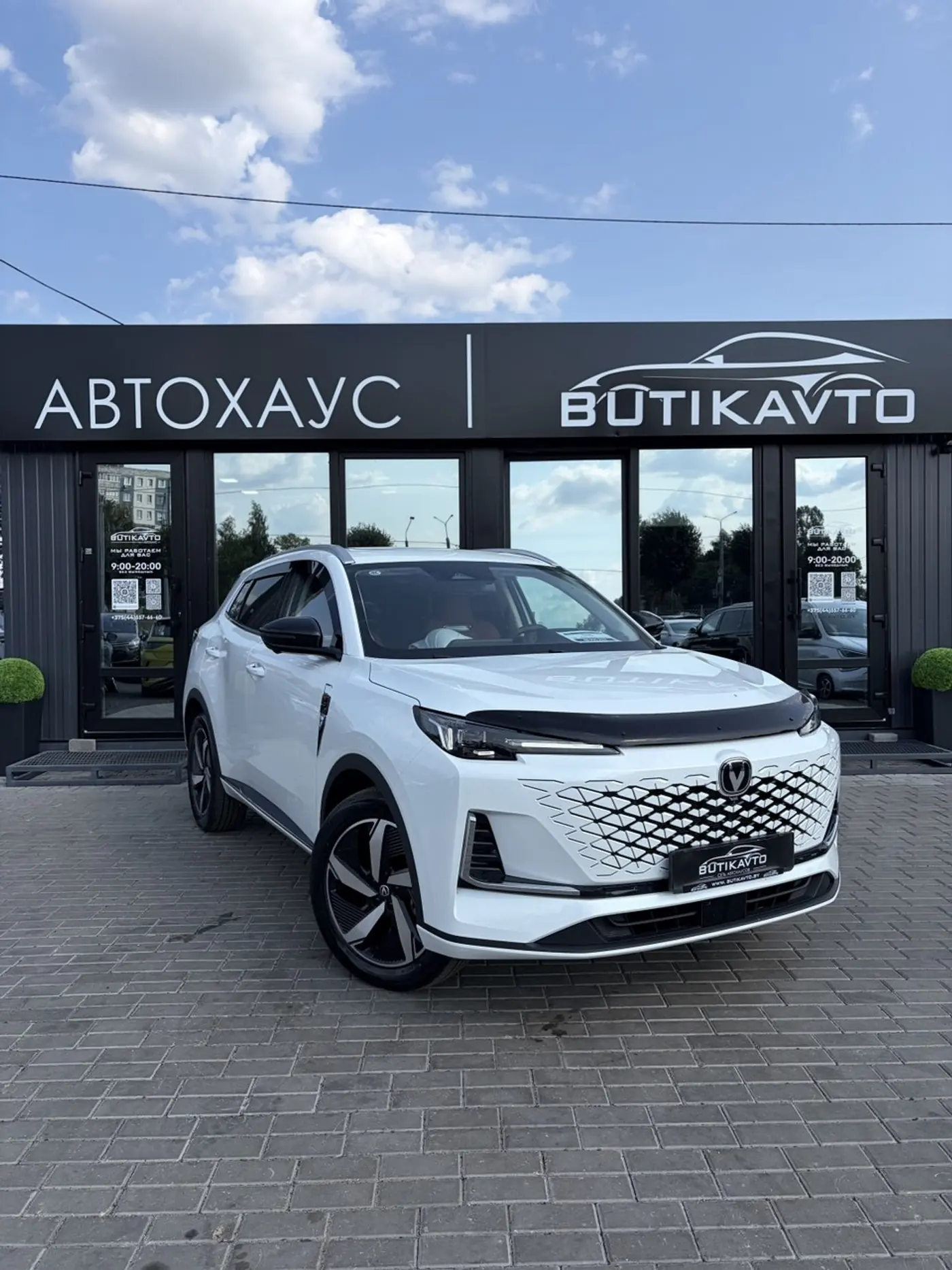 Changan CS55PLUS I Рестайлинг, 2025