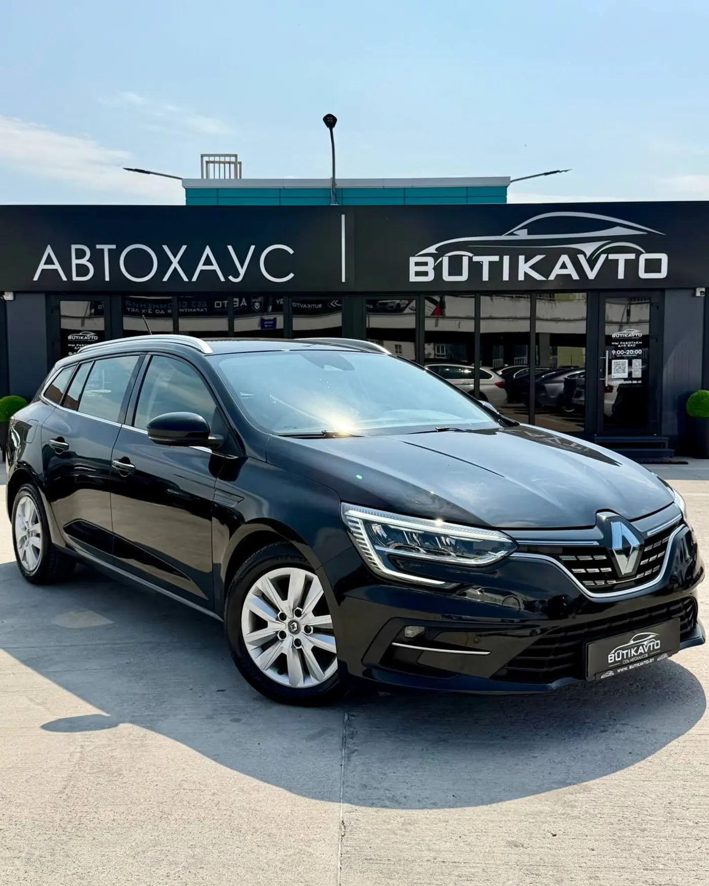 Renault Megane IV Рестайлинг, 2021