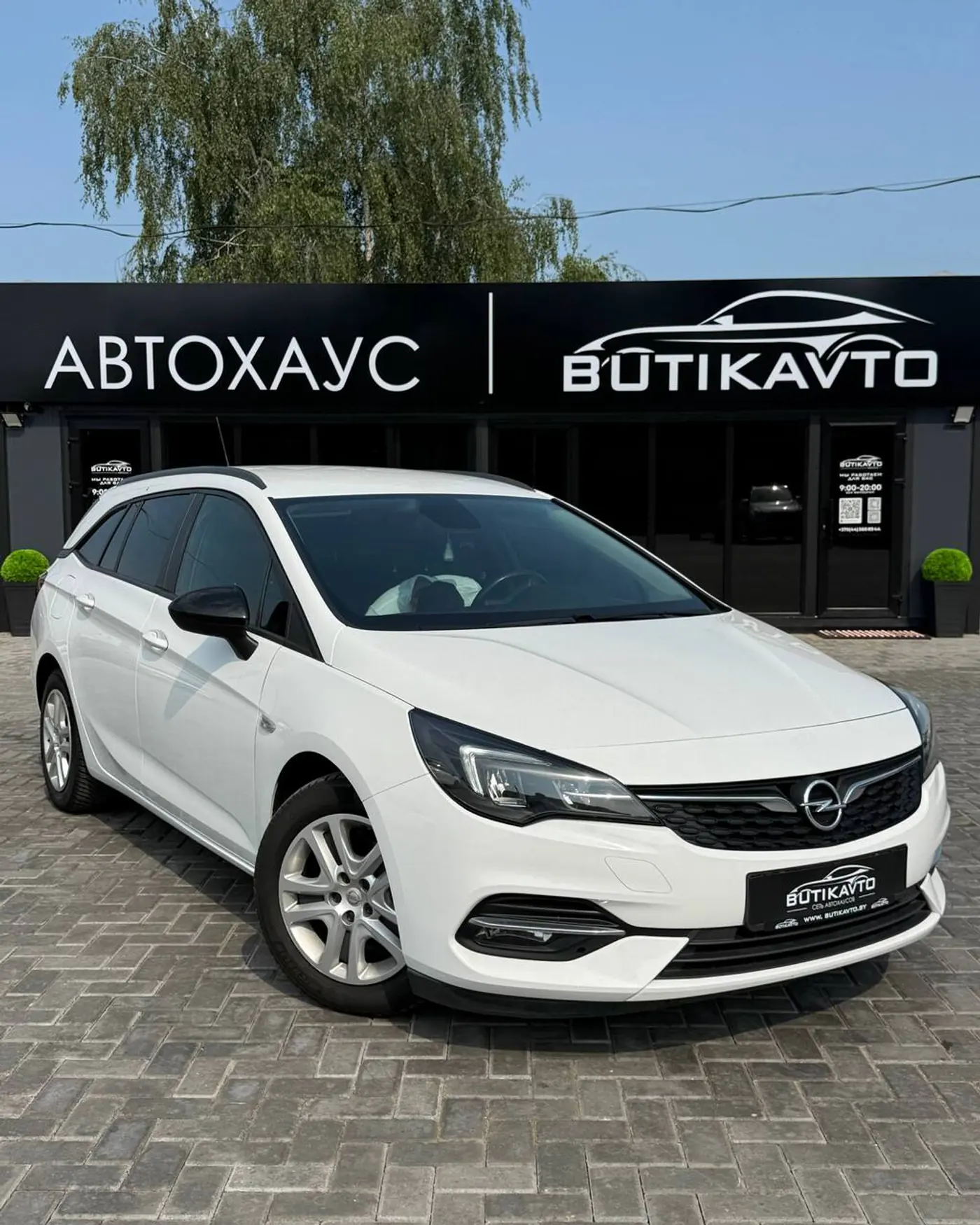 Opel Astra K Рестайлинг, 2021
