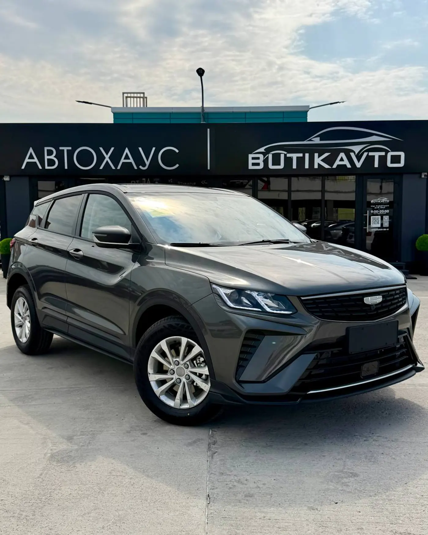 Geely Binyue I Рестайлинг 2, 2026