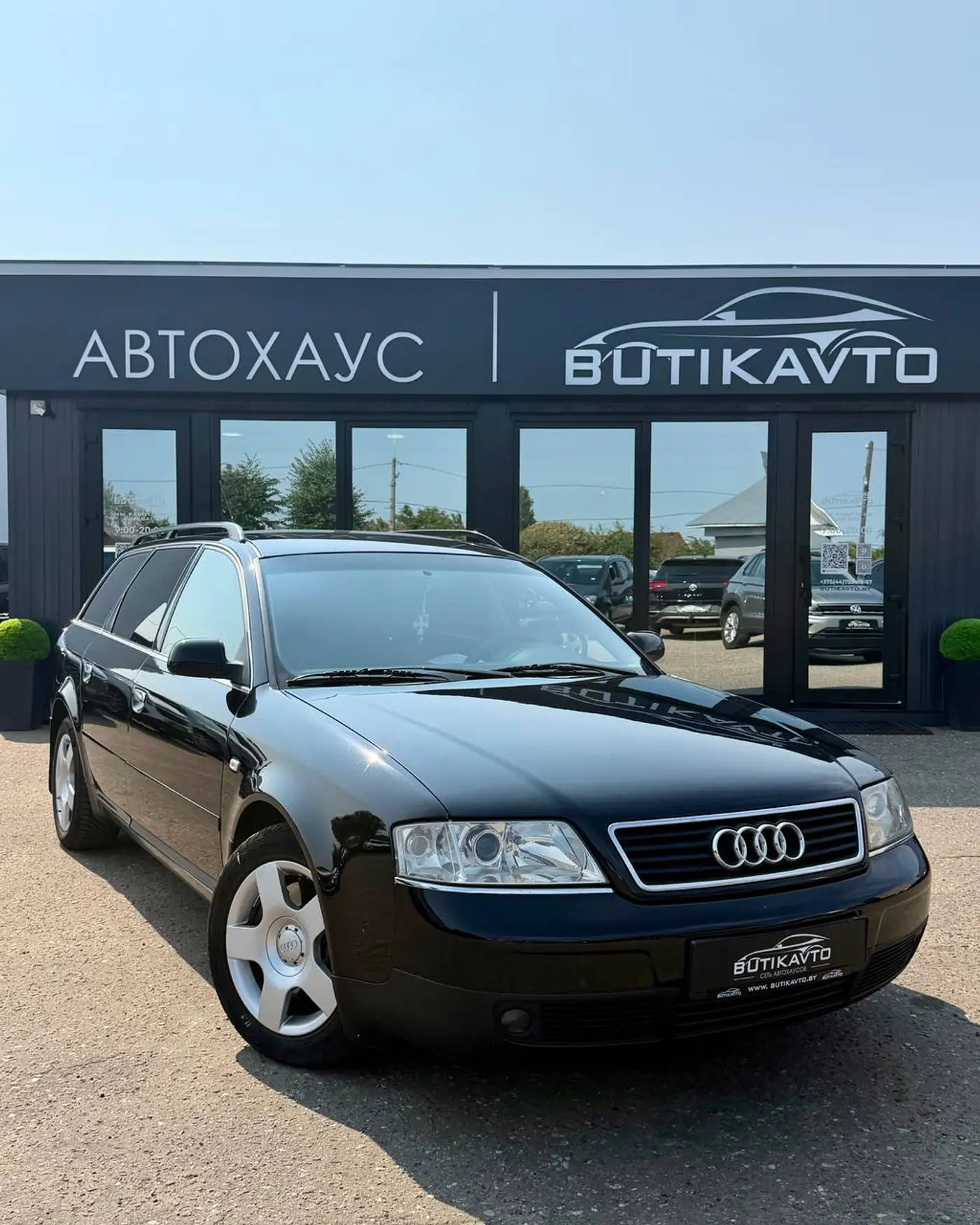 Audi A6 II (C5), 2001