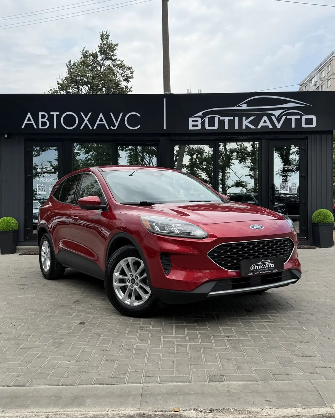 Ford Escape IV, 2020