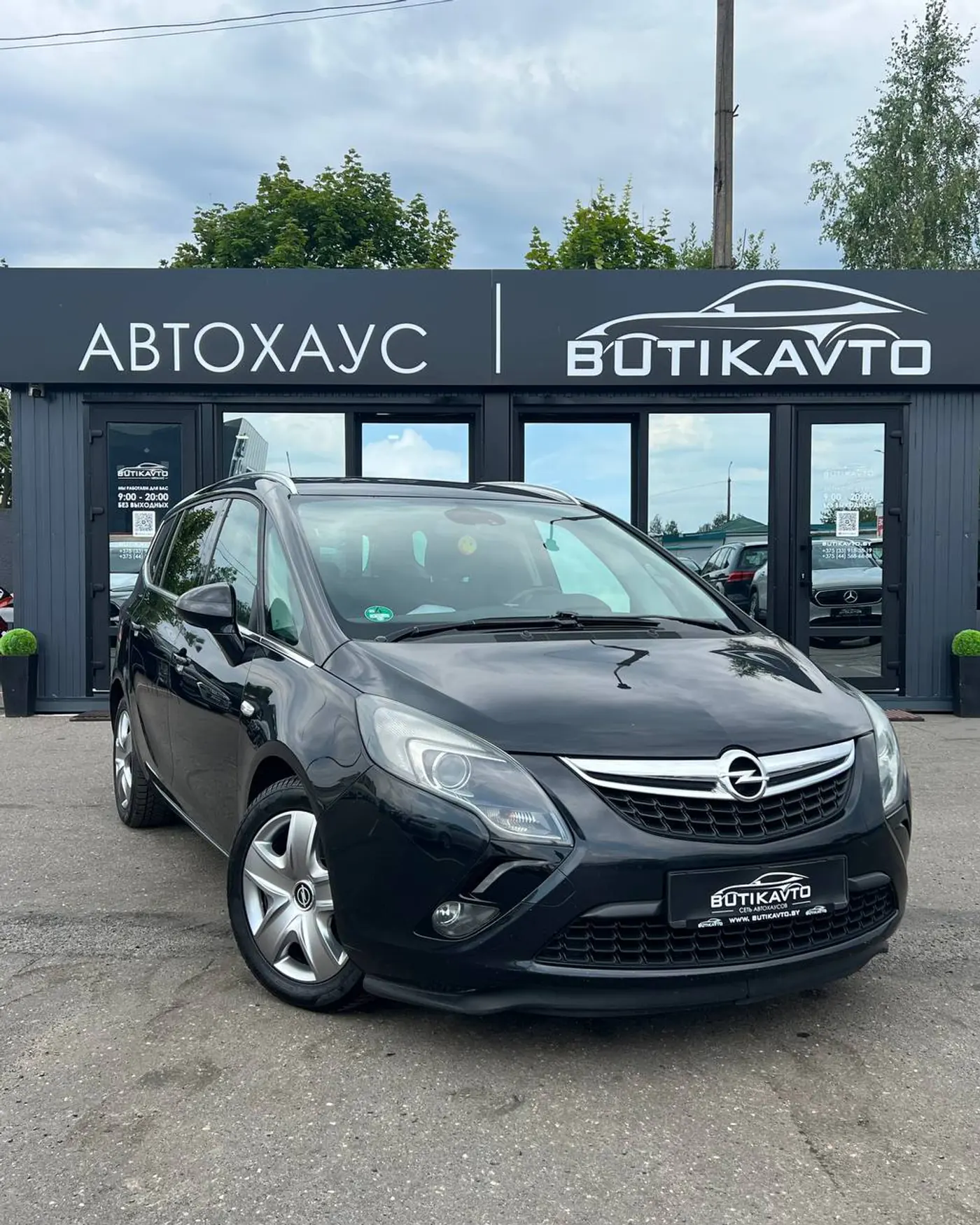 Opel Zafira C, 2013