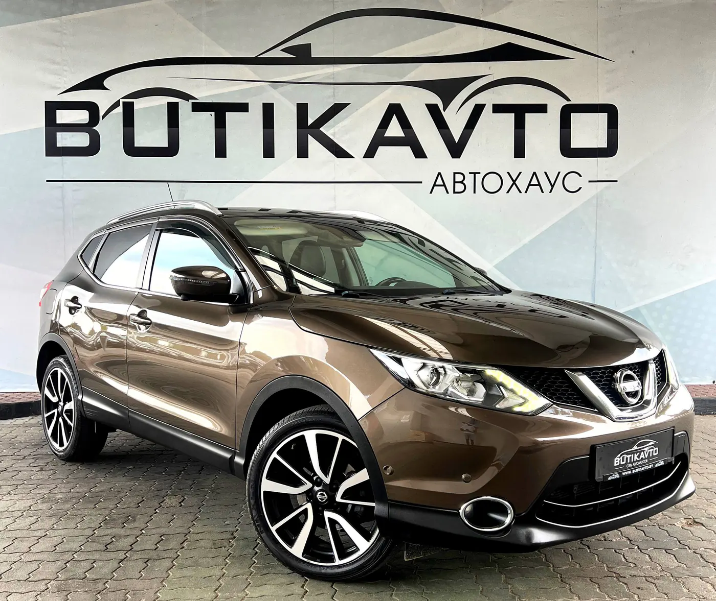 Nissan Qashqai II, 2016