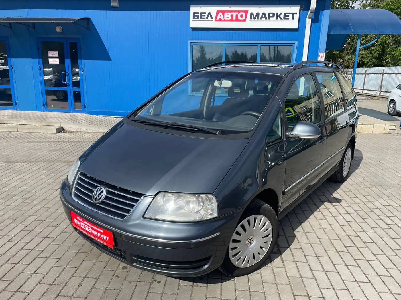 Volkswagen Sharan I Рестайлинг 2, 2004