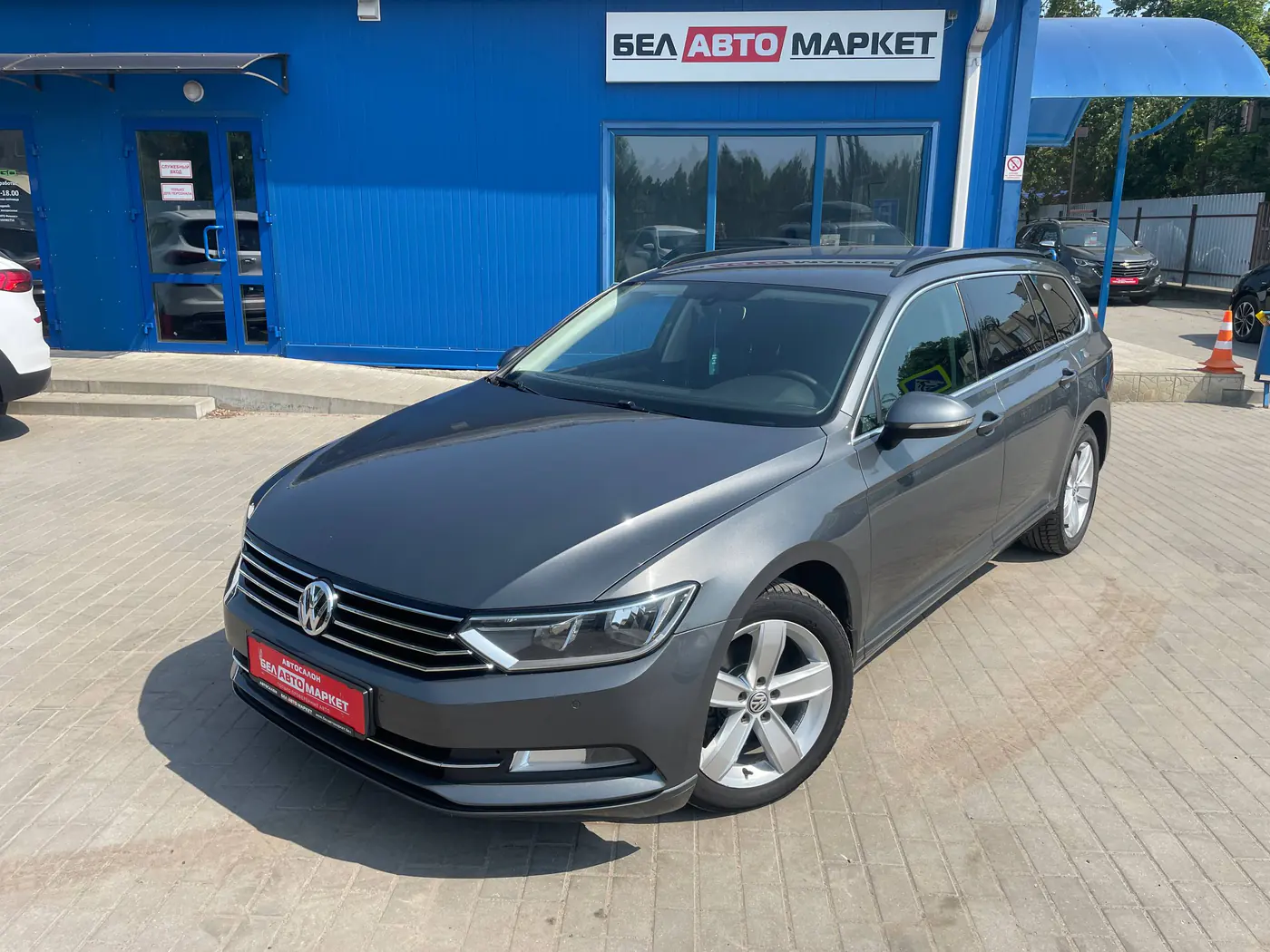 Volkswagen Passat B8, 2014