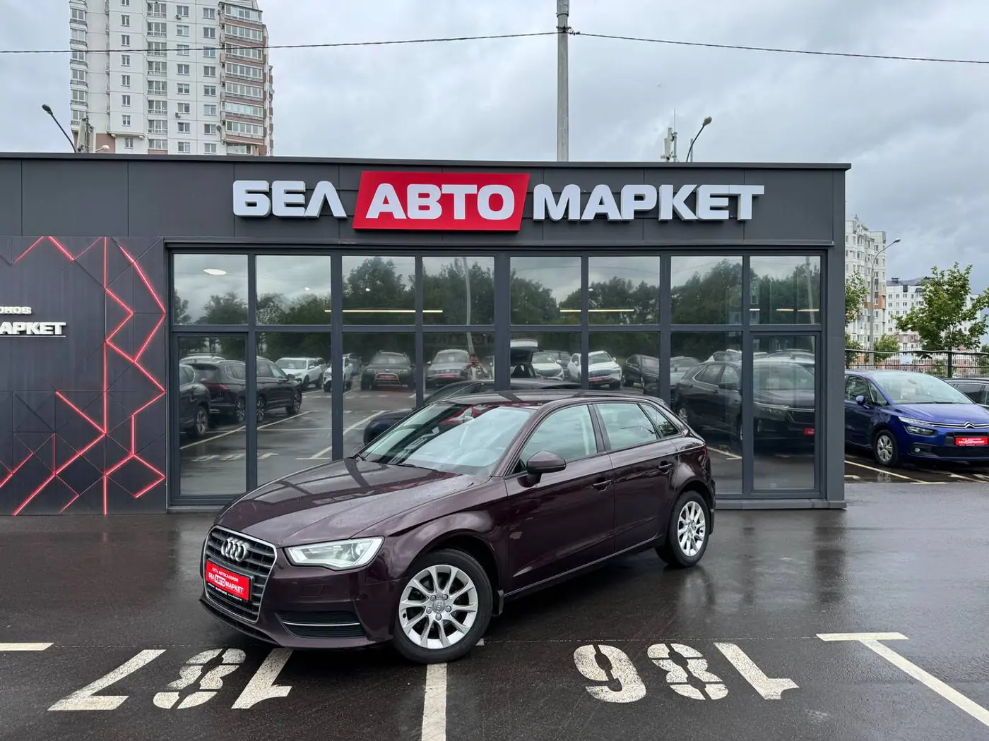 Audi A3 III (8V), 2015