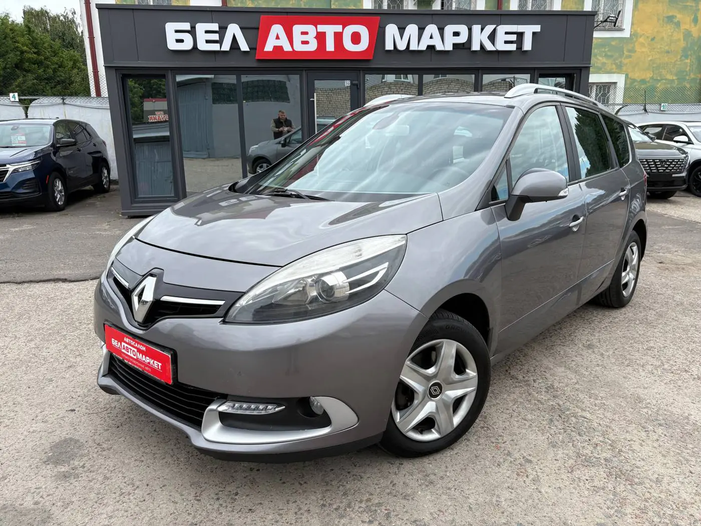 Renault Scenic III Рестайлинг 2, 2015