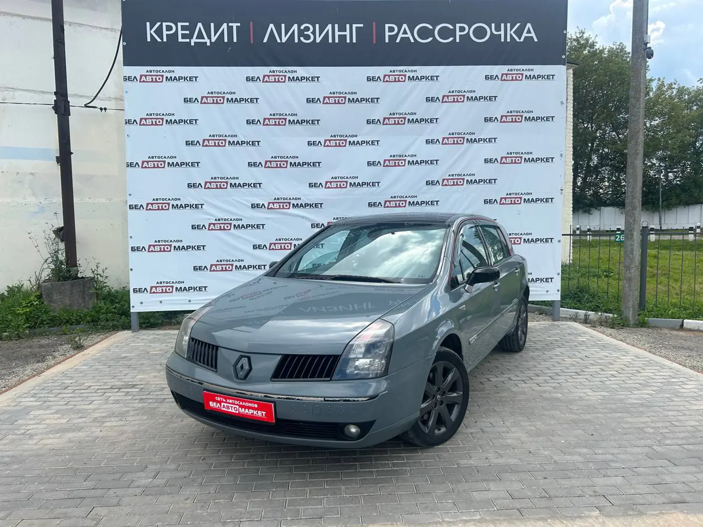 Renault Vel Satis I, 2003
