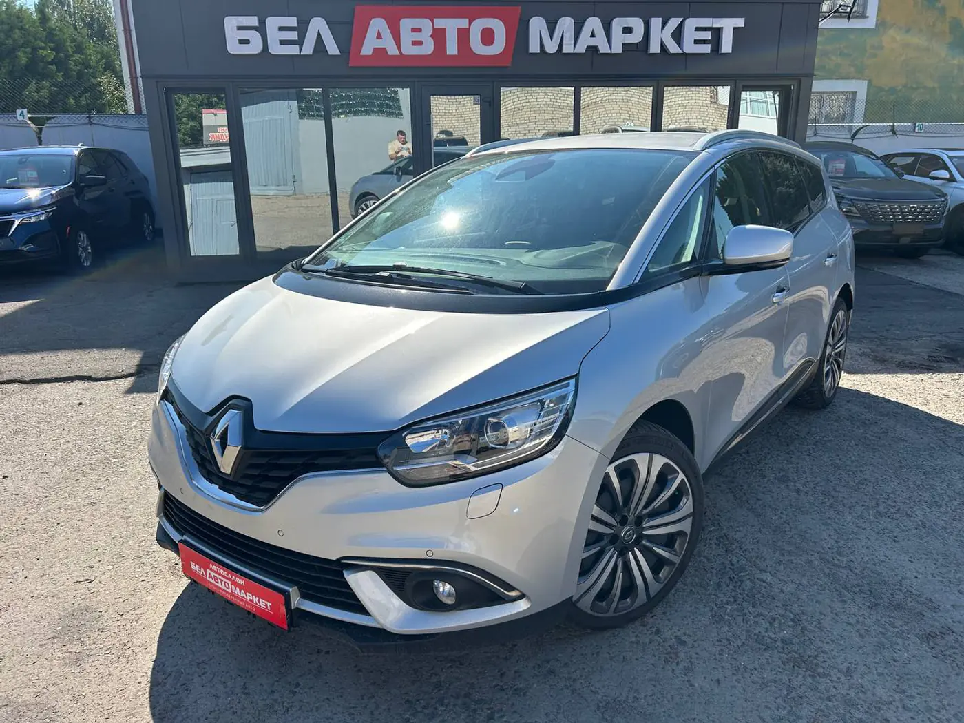 Renault Scenic IV, 2020