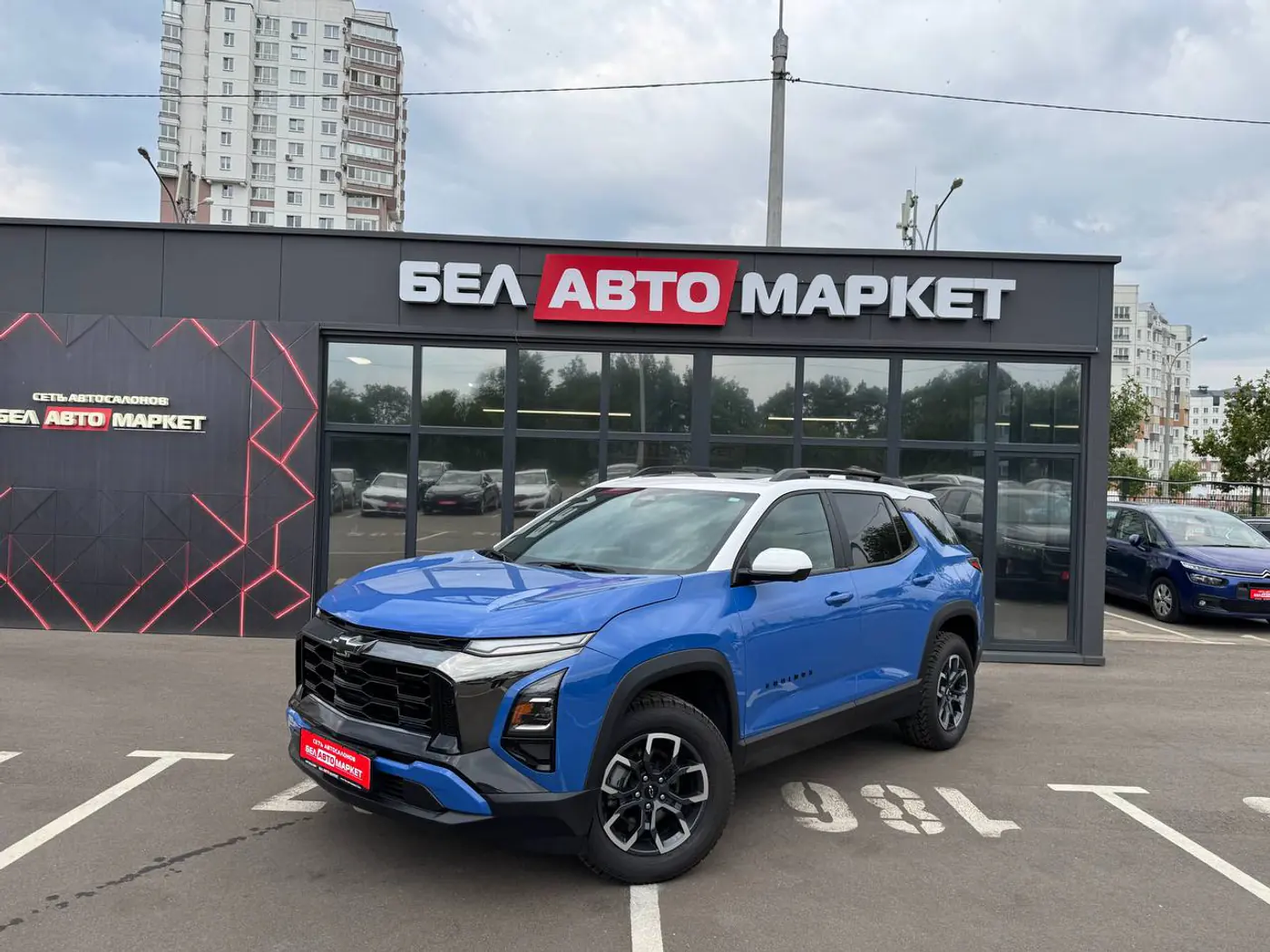 Chevrolet Equinox III Рестайлинг, 2024