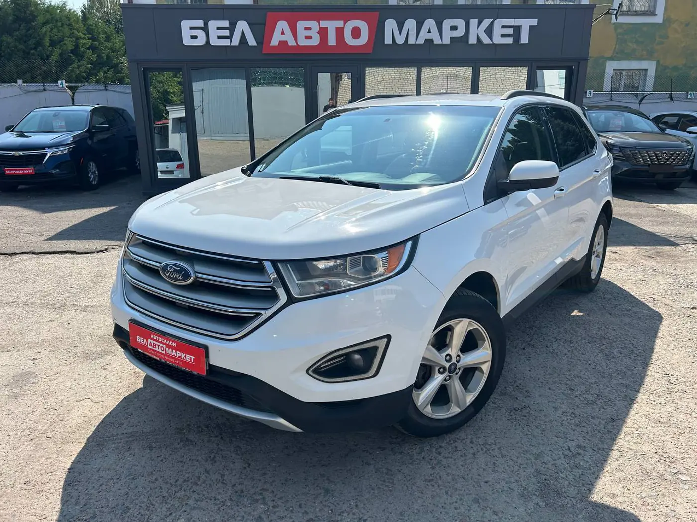 Ford Edge II, 2015
