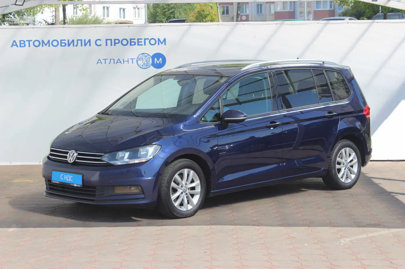 Volkswagen Touran III, 2018