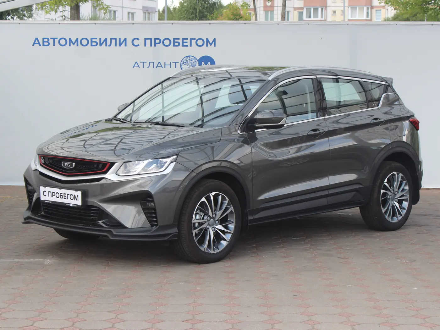 Belgee X50 I, 2025