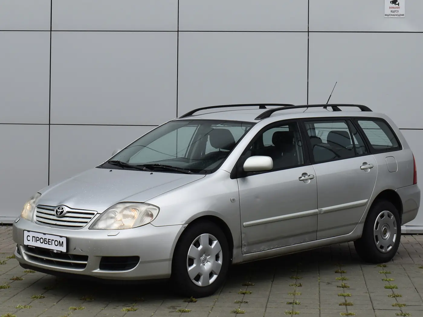 Toyota Corolla IX (E120, E130) Рестайлинг, 2005